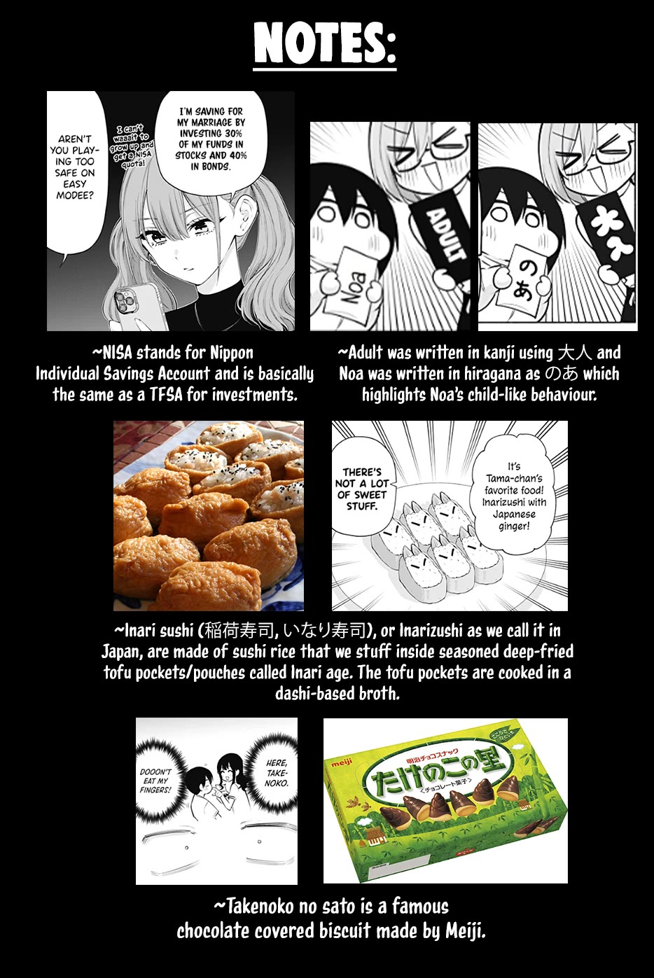 2.5D Seduction chapter 103 page 19