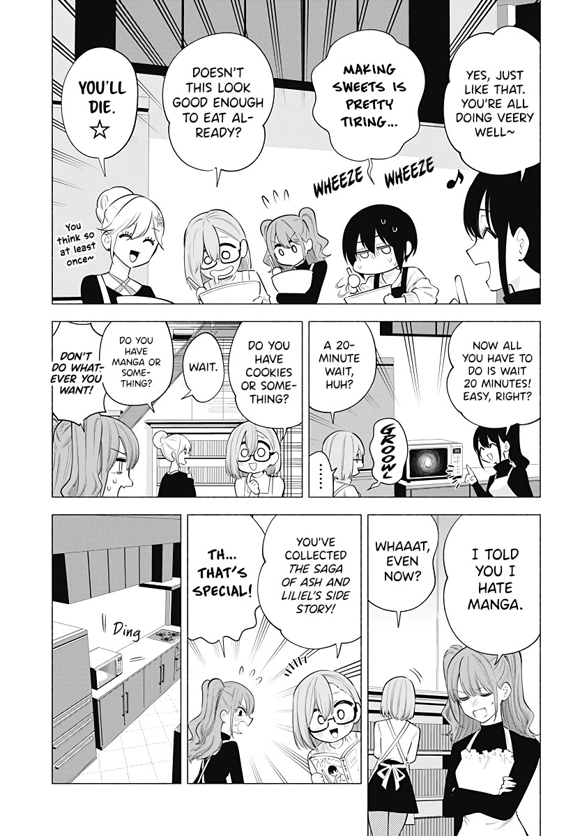 2.5D Seduction chapter 104 page 10