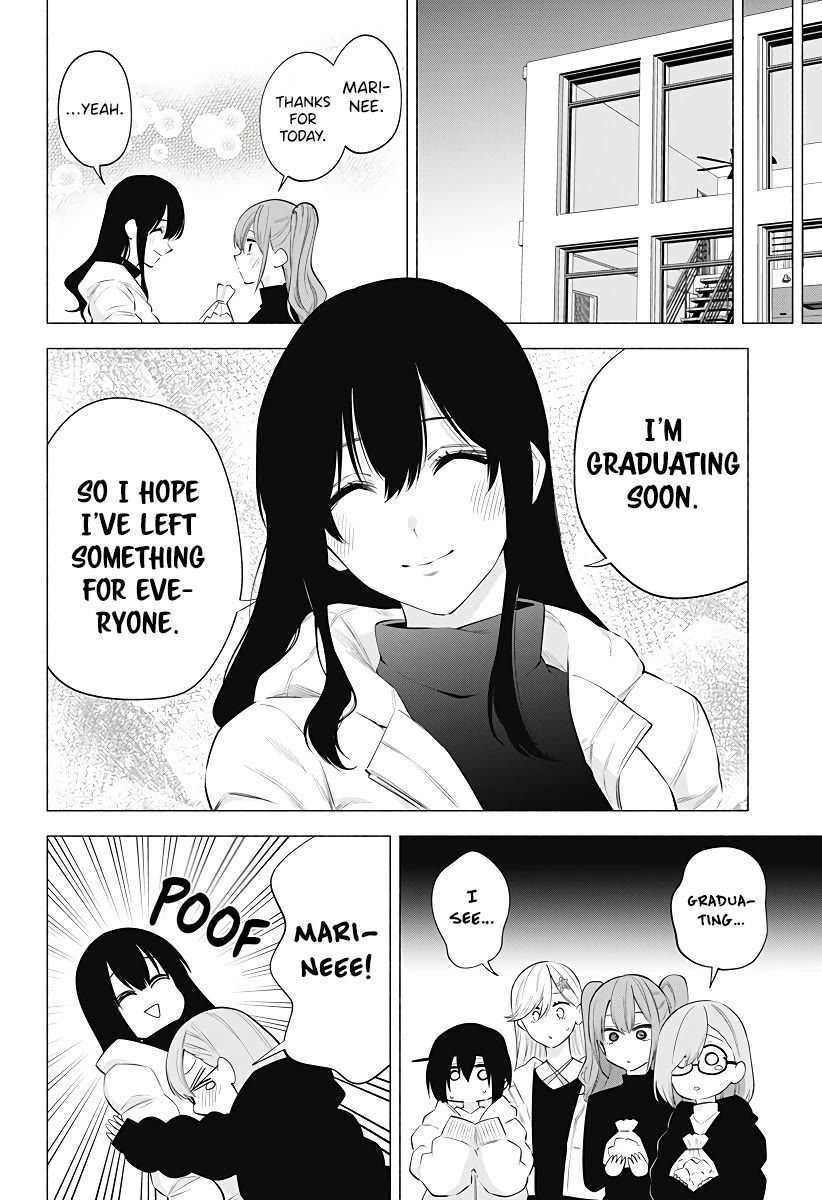 2.5D Seduction chapter 104 page 19