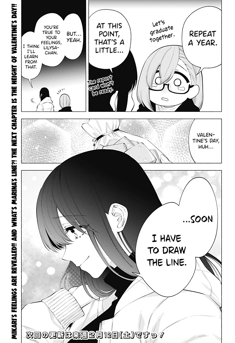 2.5D Seduction chapter 104 page 20