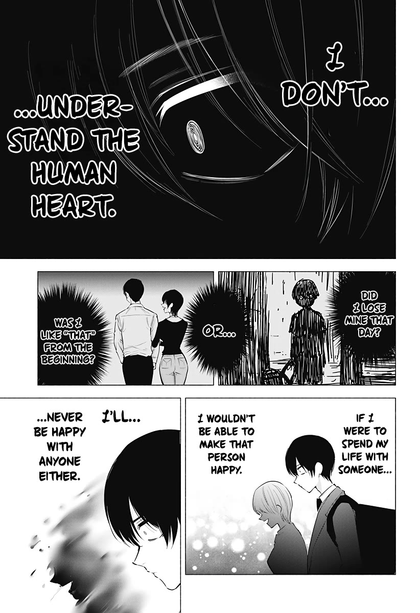 2.5D Seduction chapter 107 page 12