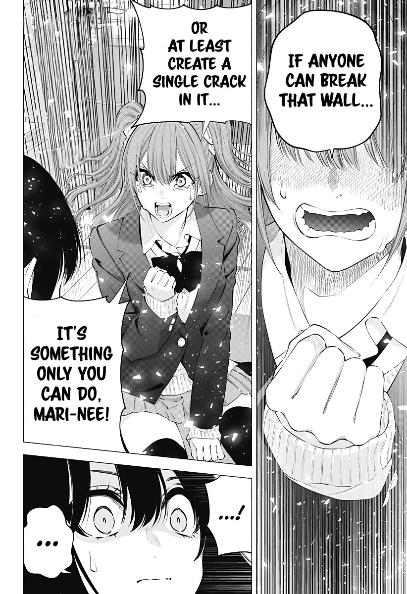 2.5D Seduction chapter 107 page 17