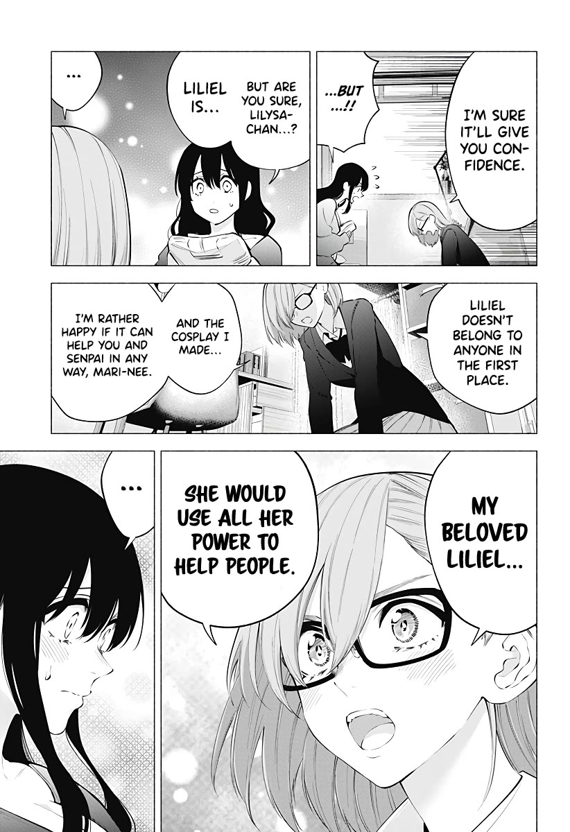 2.5D Seduction chapter 107 page 20