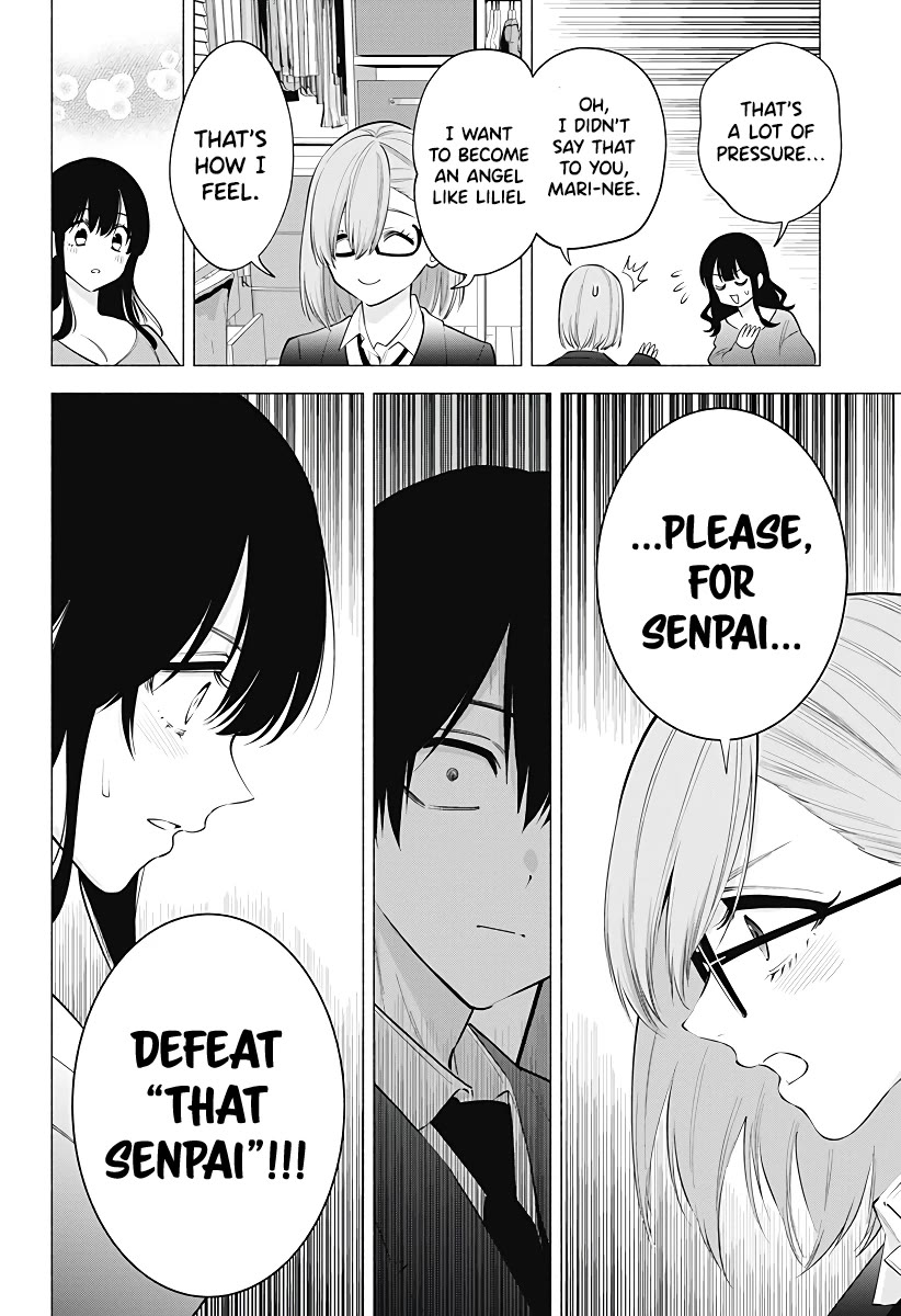 2.5D Seduction chapter 107 page 21