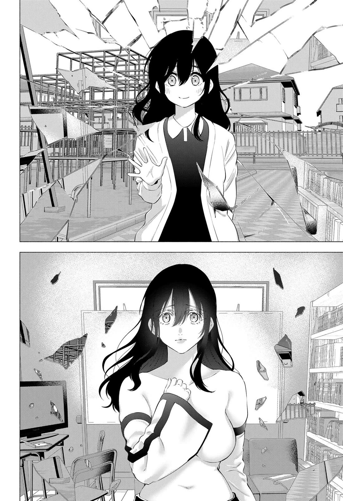 2.5D Seduction chapter 109 page 18