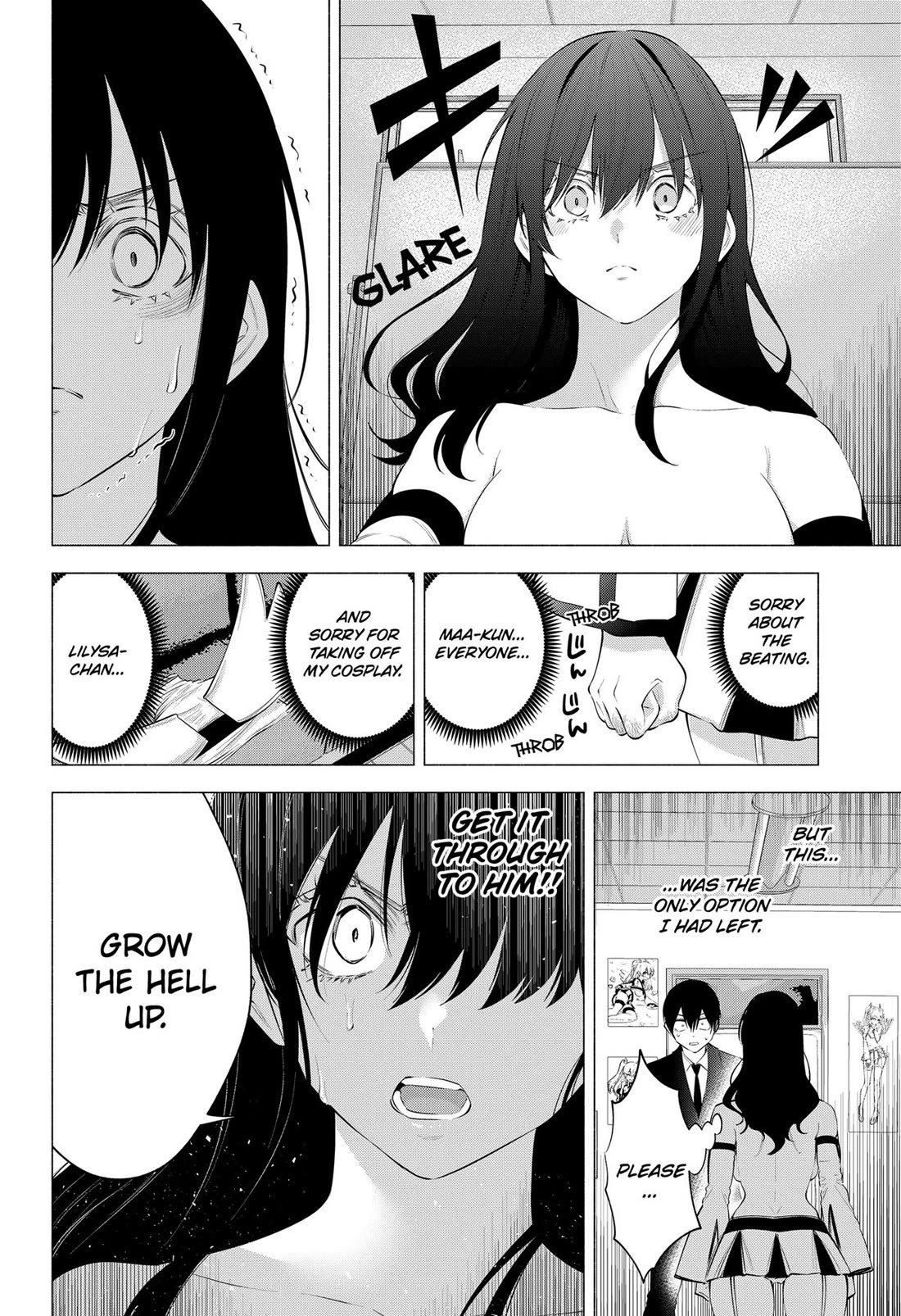 2.5D Seduction chapter 109 page 2