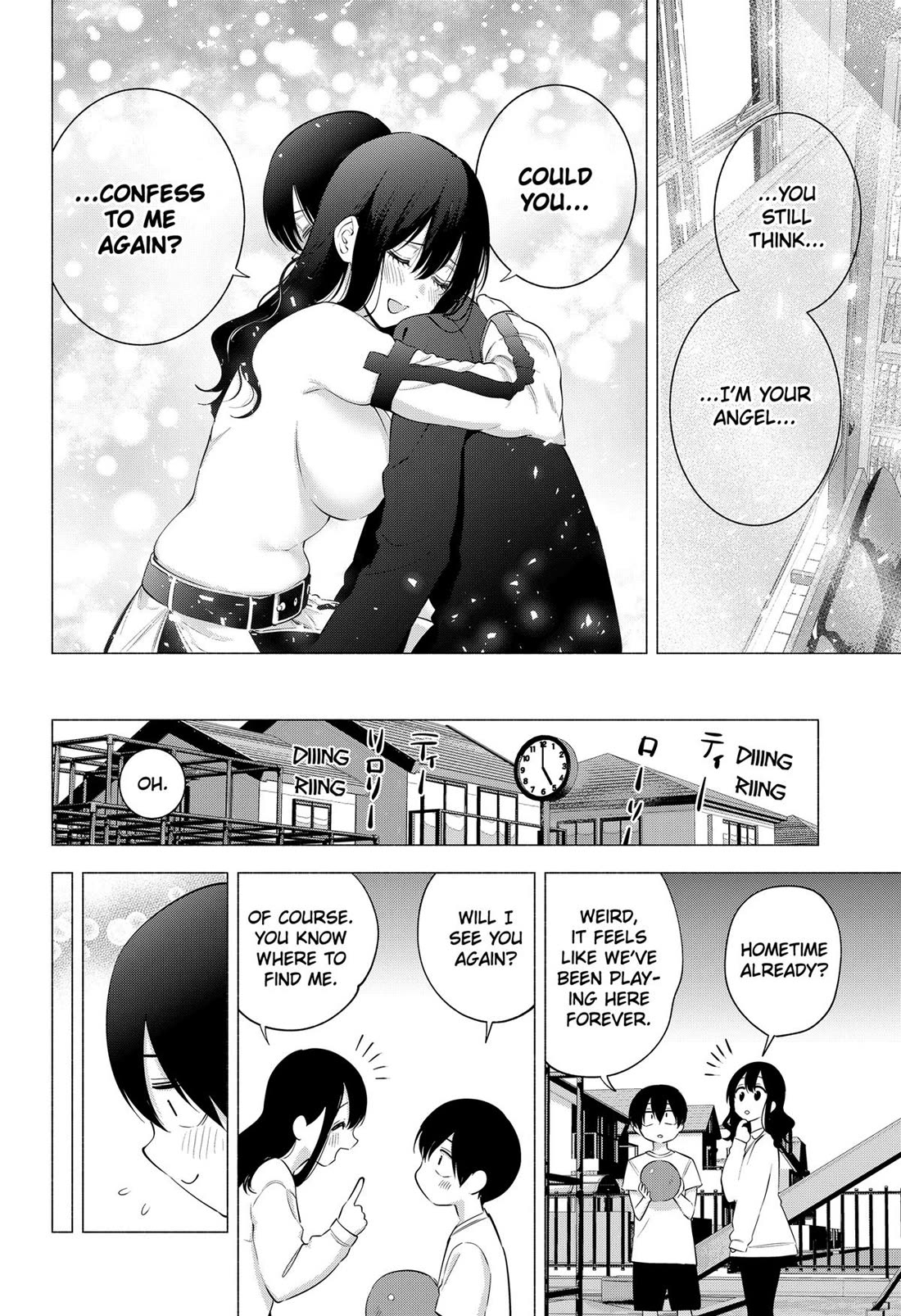 2.5D Seduction chapter 109 page 22