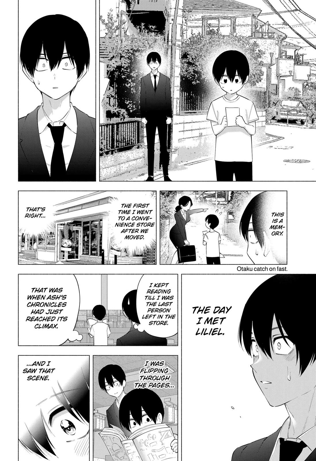 2.5D Seduction chapter 109 page 8