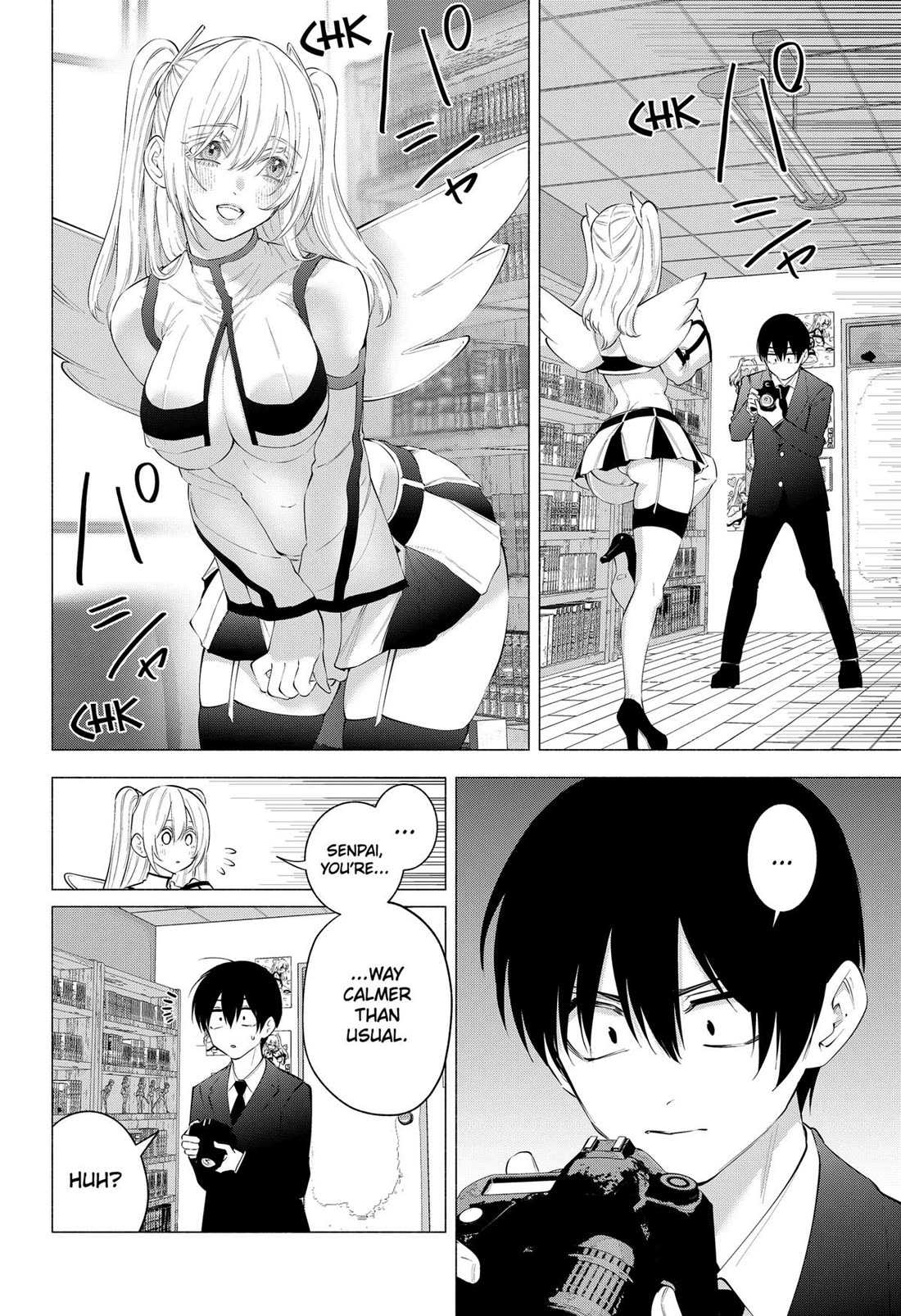 2.5D Seduction chapter 111 page 6