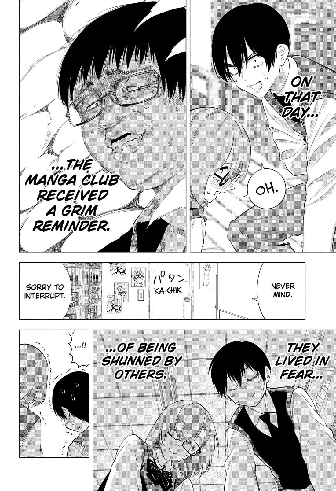 2.5D Seduction chapter 113 page 14