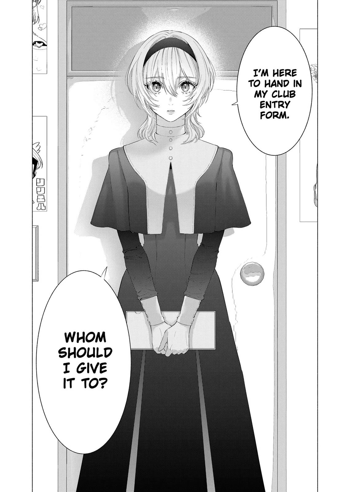 2.5D Seduction chapter 113 page 19