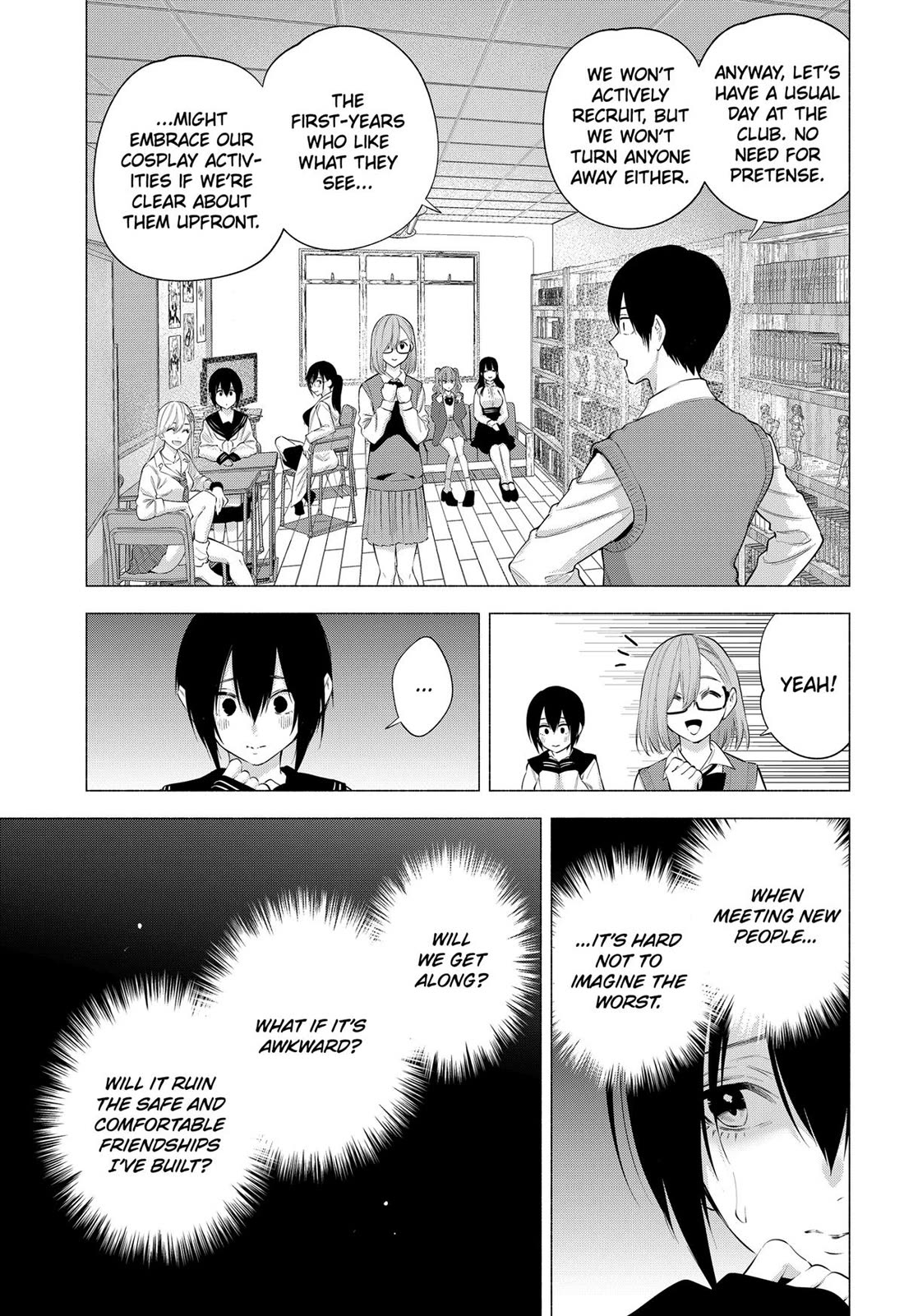 2.5D Seduction chapter 113 page 3