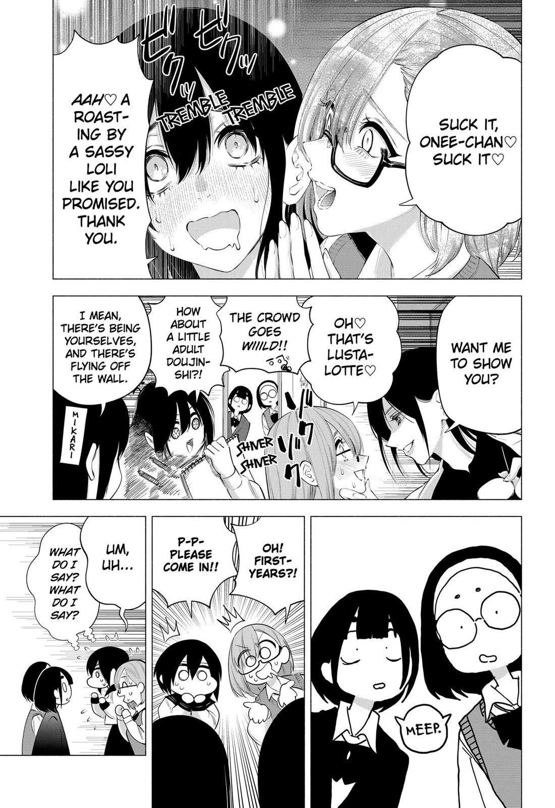 2.5D Seduction chapter 113 page 9