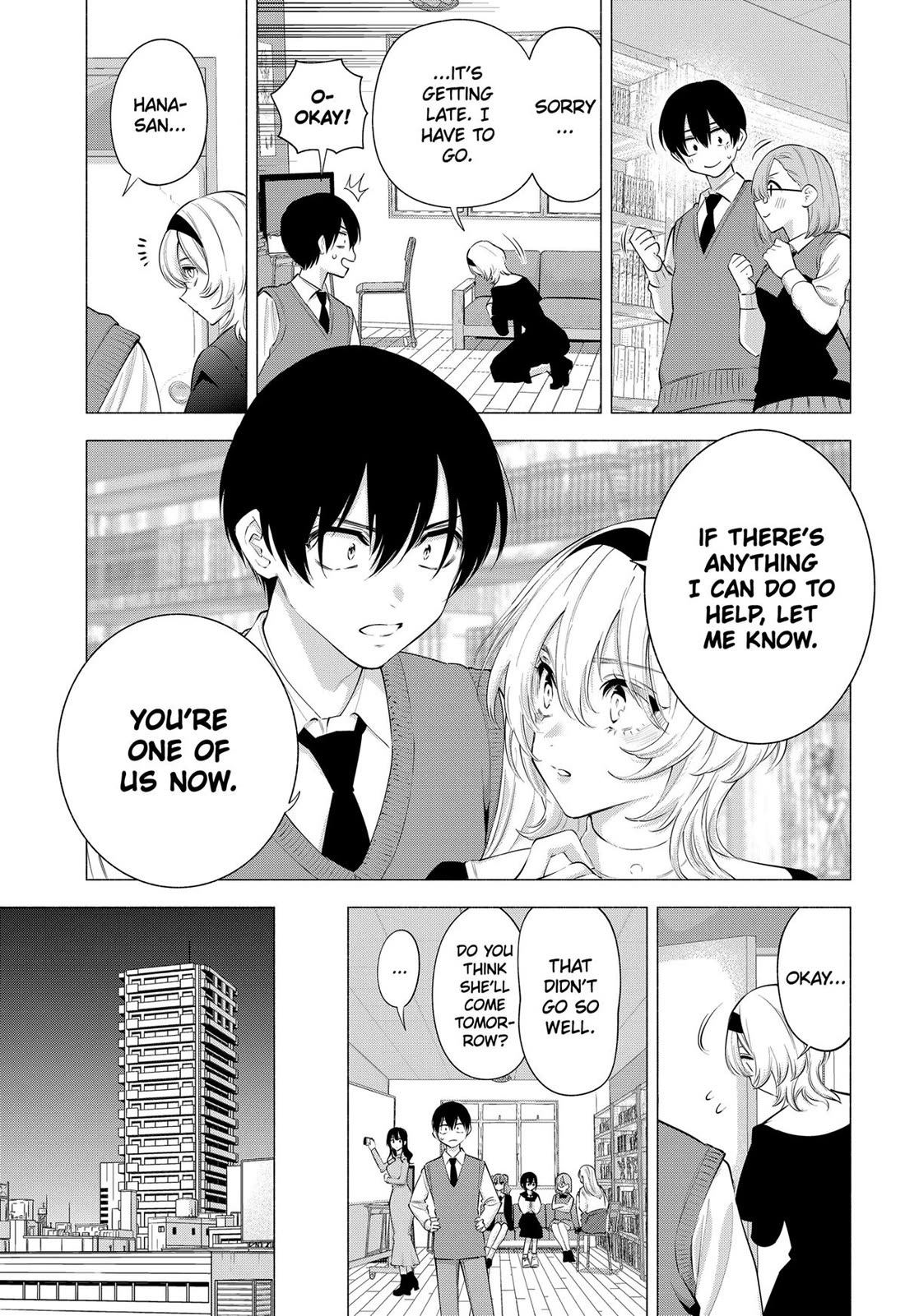 2.5D Seduction chapter 115 page 11