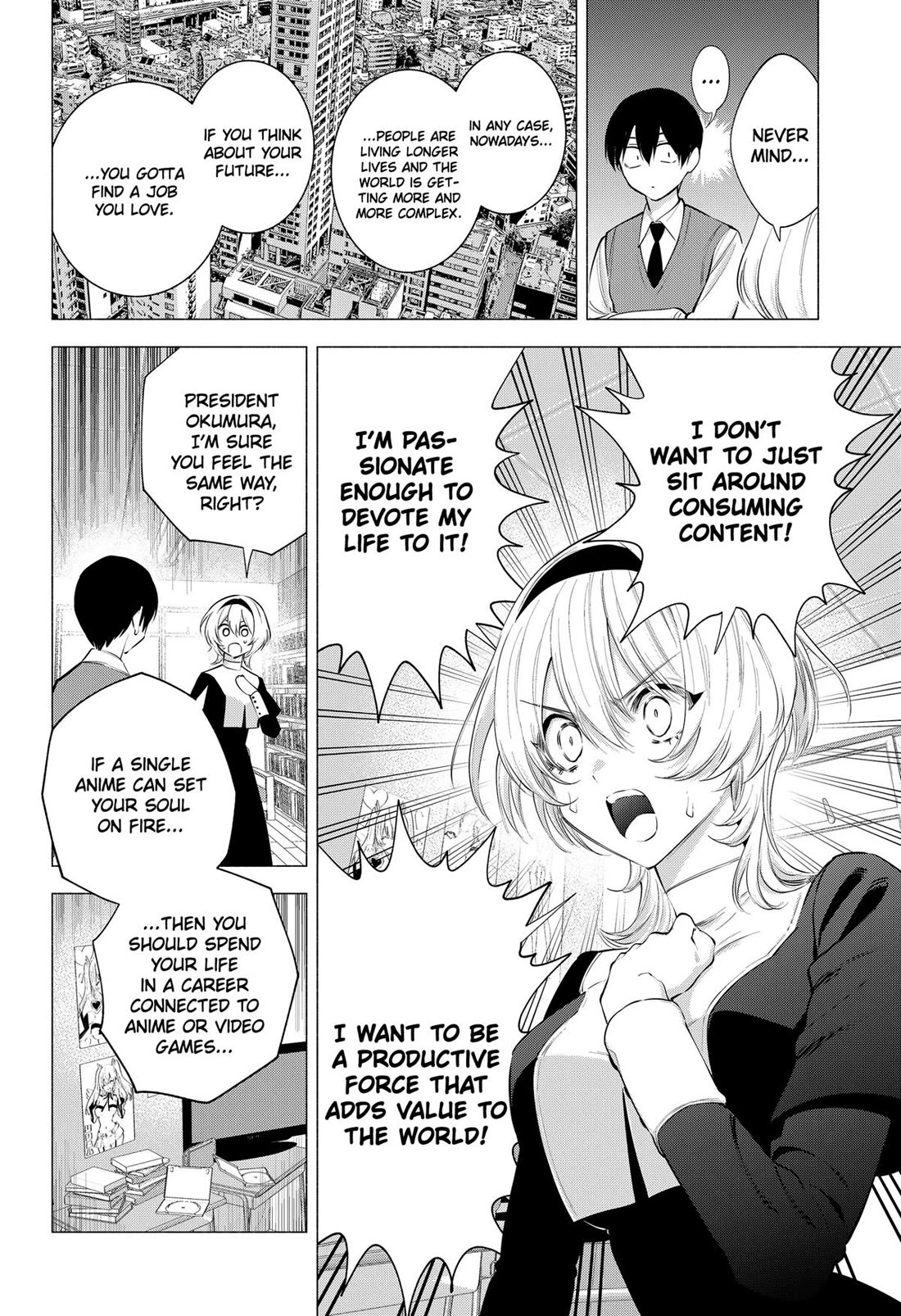 2.5D Seduction chapter 115 page 6