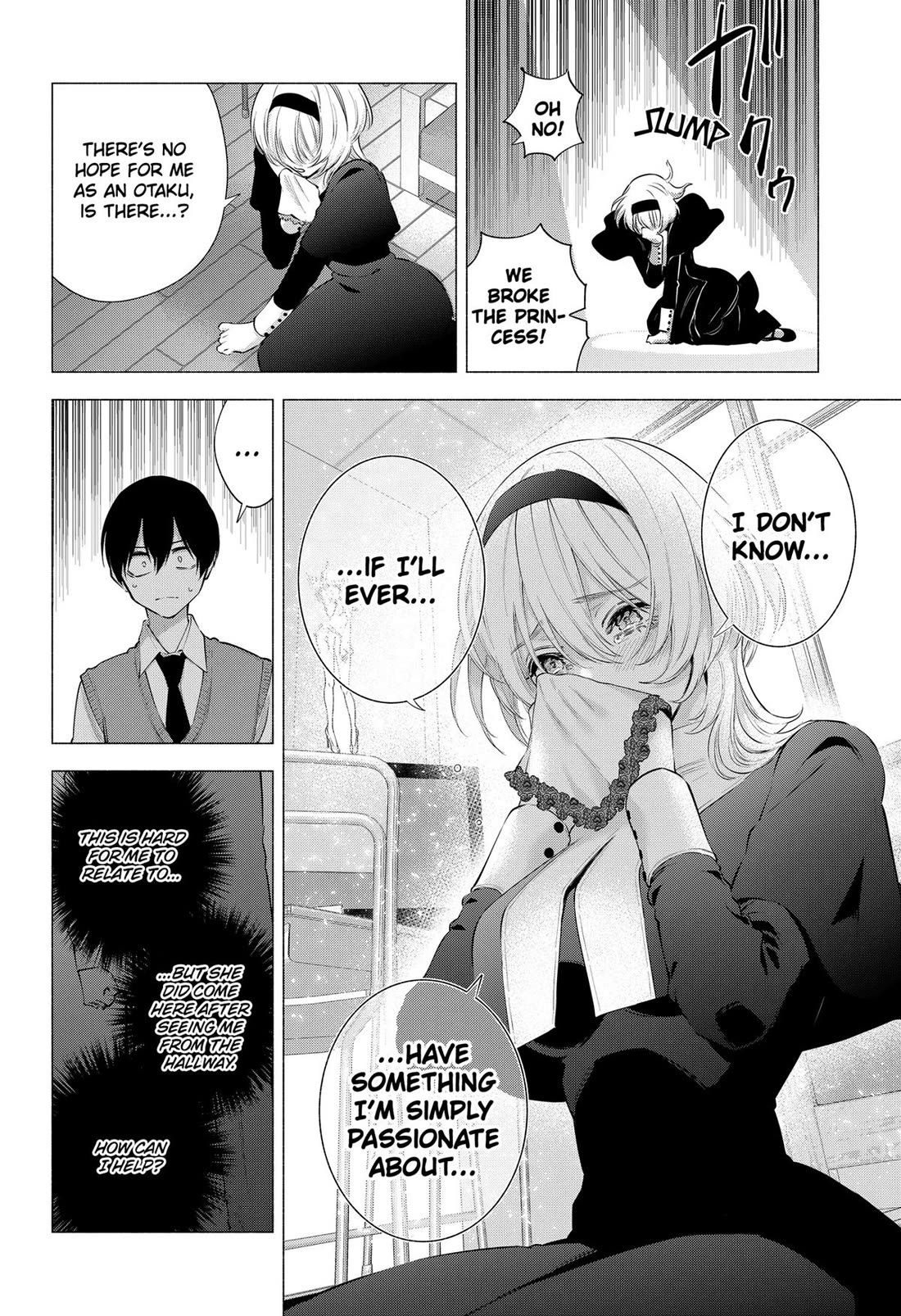 2.5D Seduction chapter 115 page 8