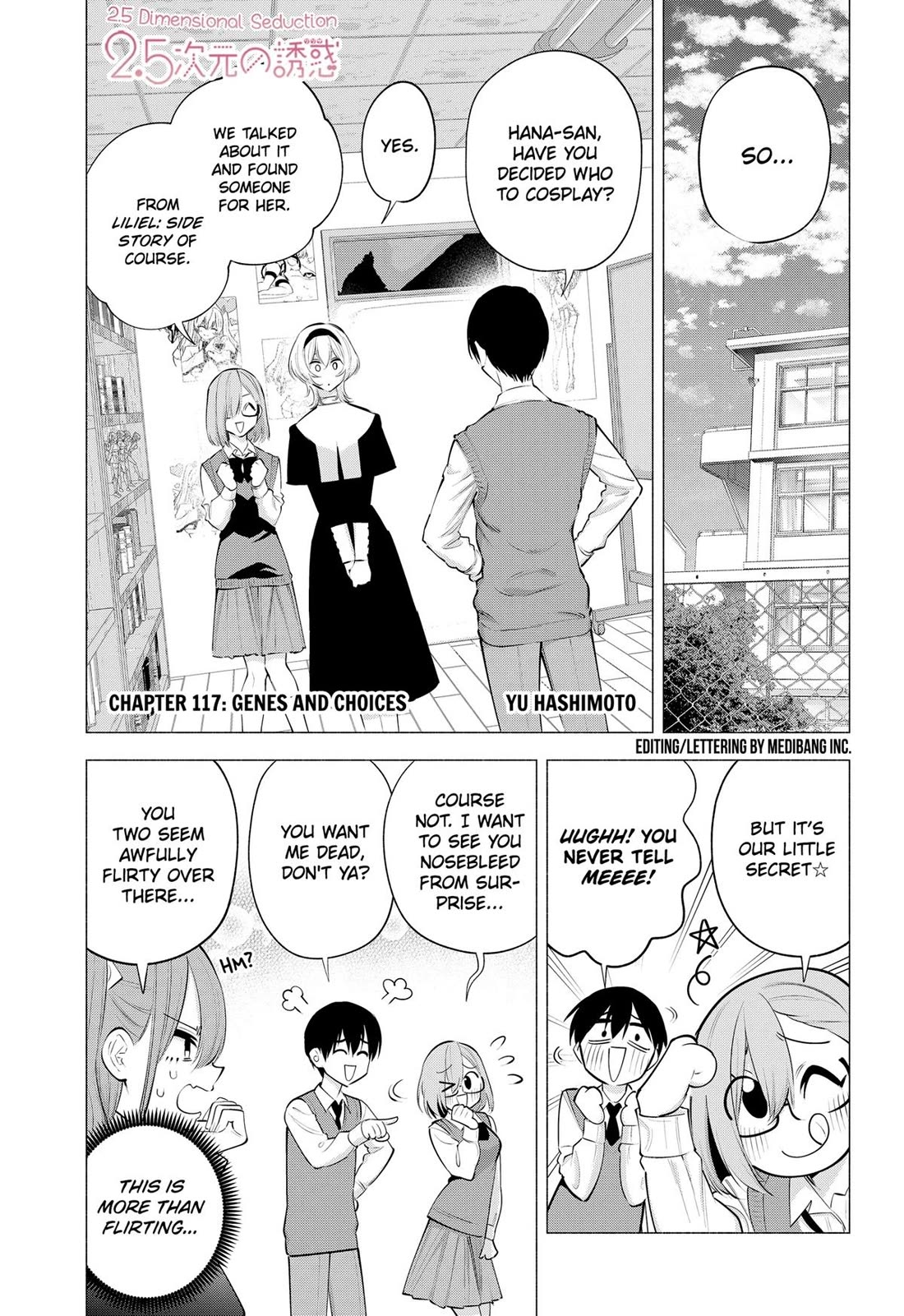 2.5D Seduction chapter 117 page 1