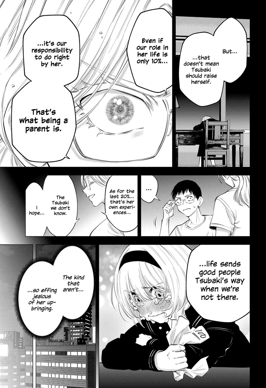 2.5D Seduction chapter 117 page 13