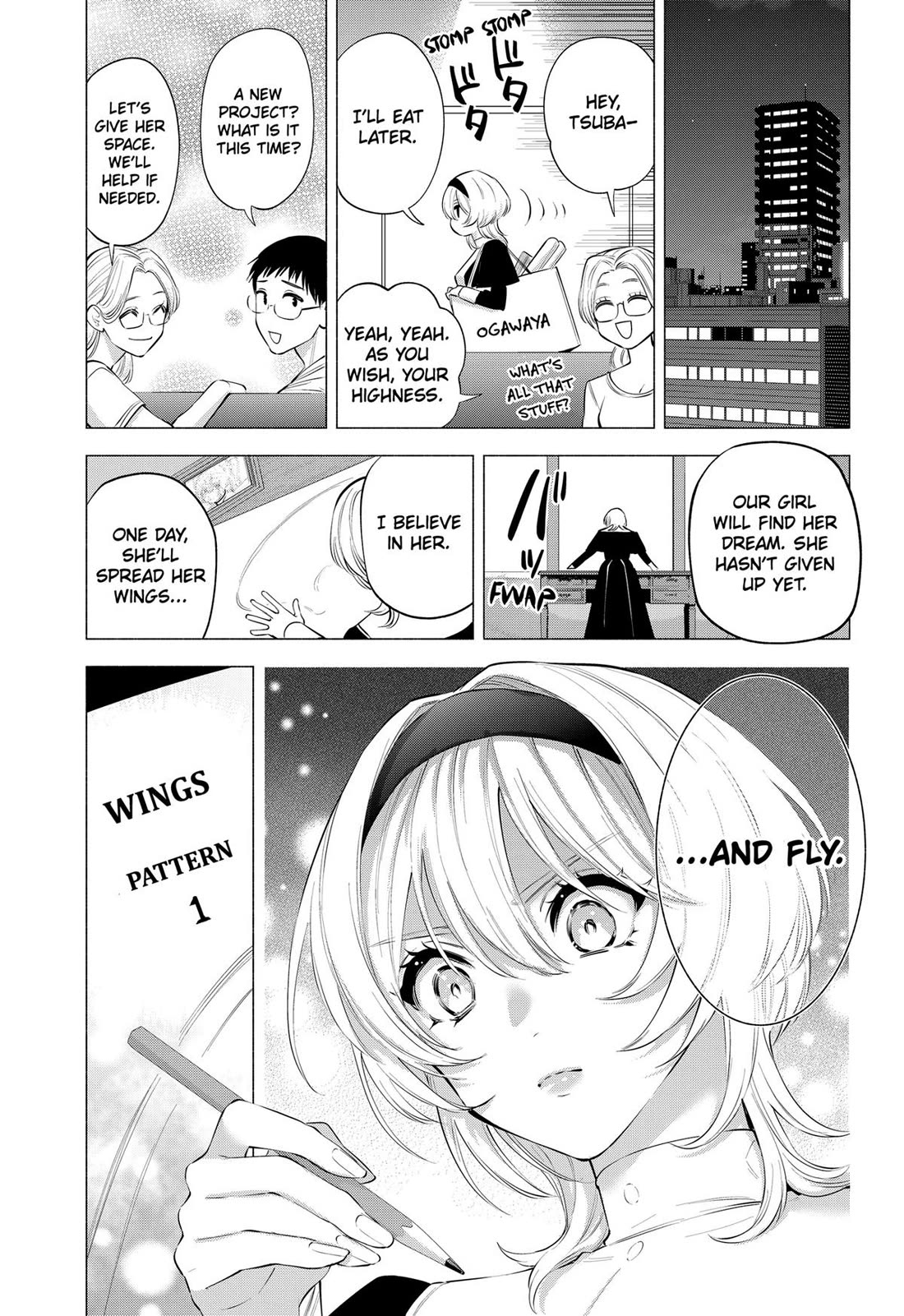 2.5D Seduction chapter 117 page 19