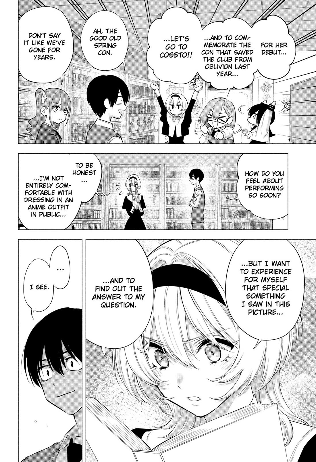 2.5D Seduction chapter 117 page 2