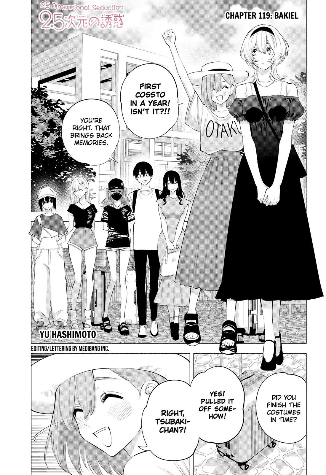 2.5D Seduction chapter 119 page 1