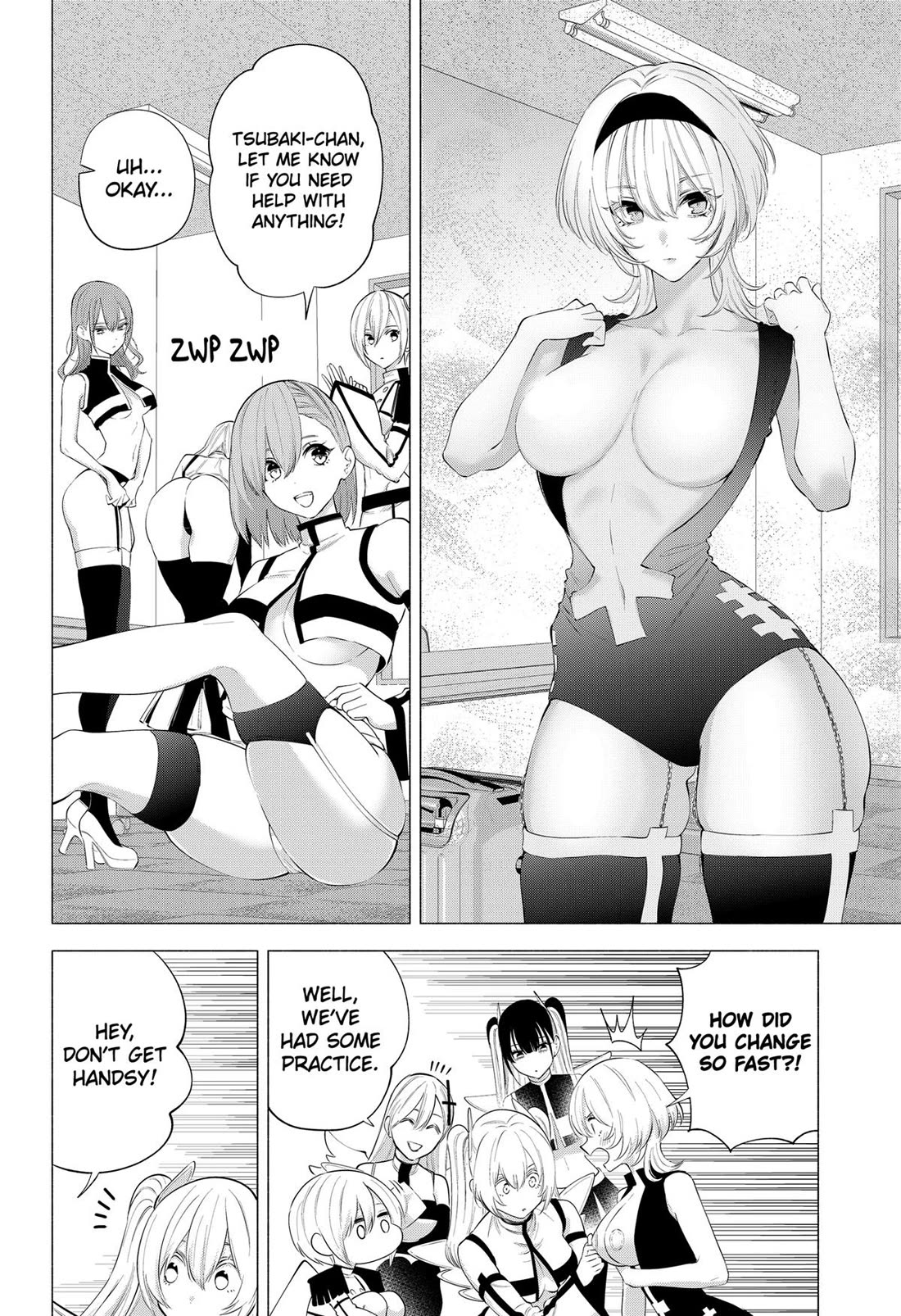 2.5D Seduction chapter 119 page 14