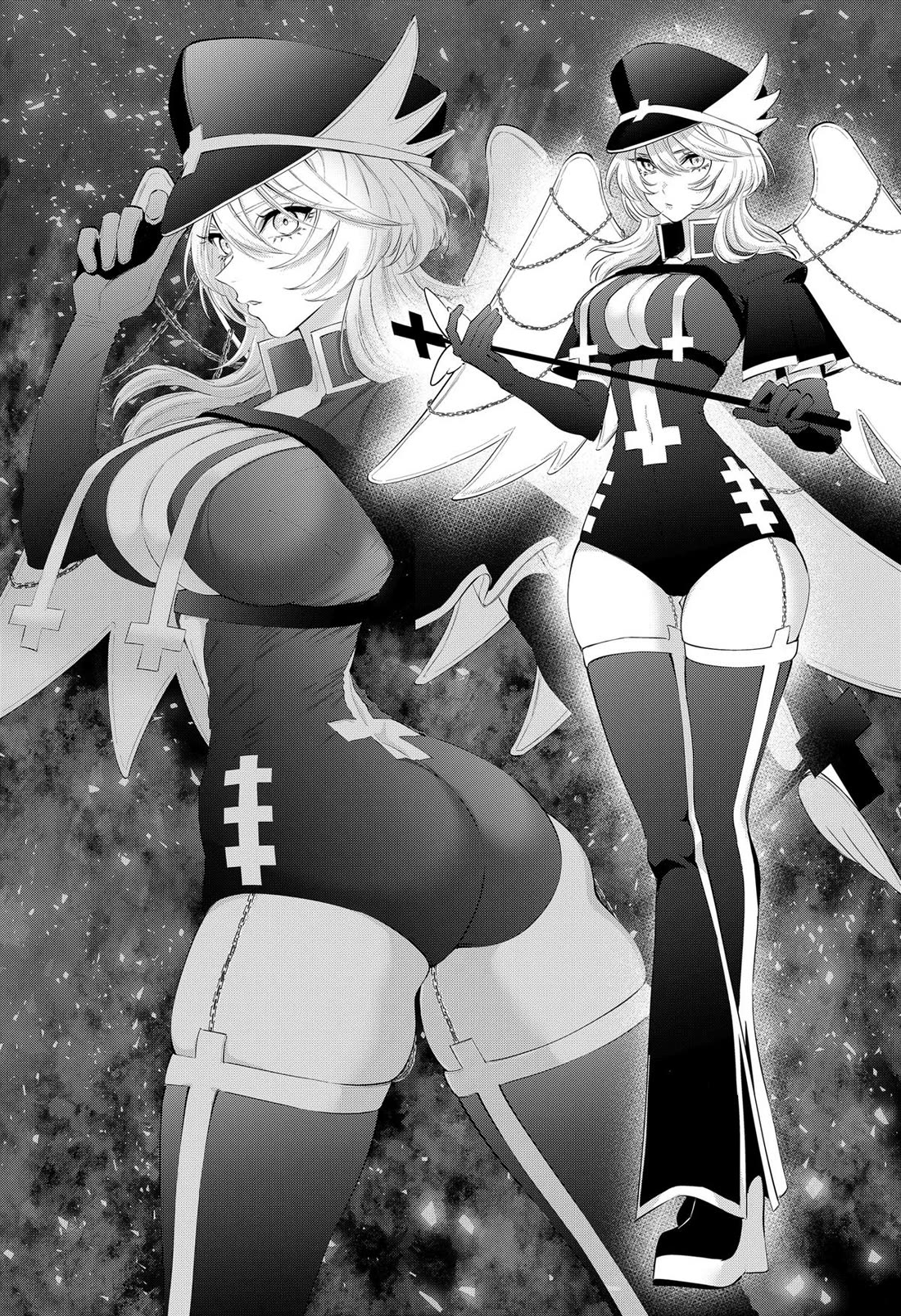 2.5D Seduction chapter 119 page 20