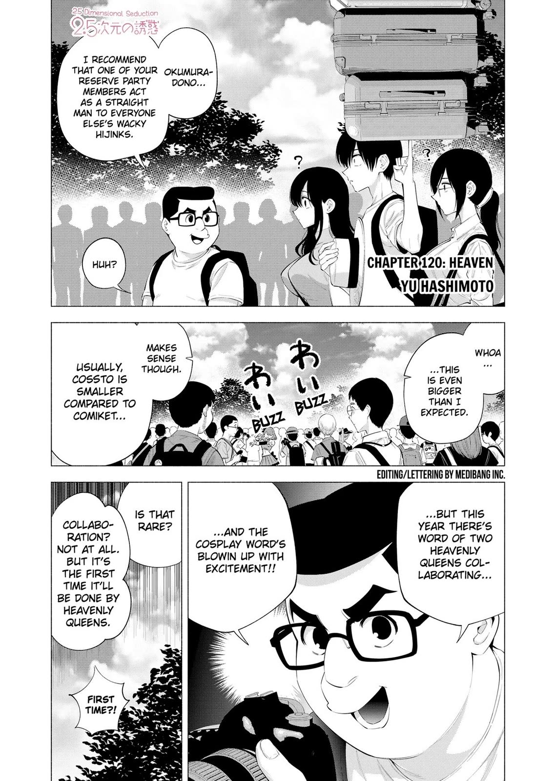 2.5D Seduction chapter 120 page 1