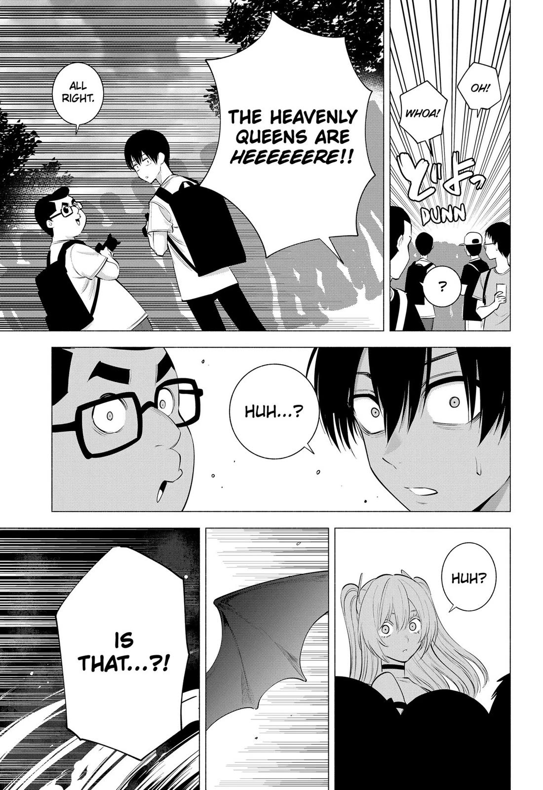 2.5D Seduction chapter 120 page 14