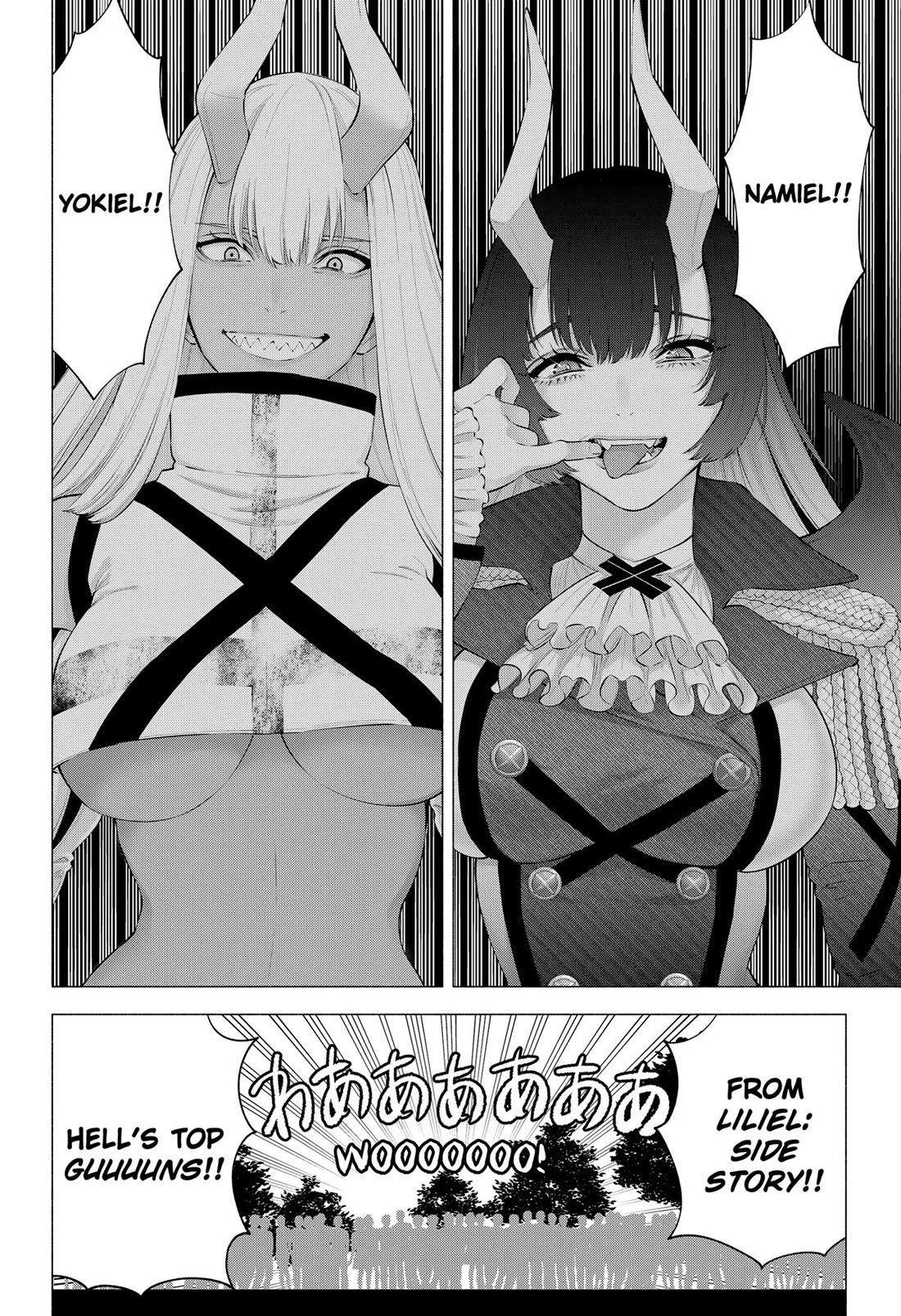 2.5D Seduction chapter 120 page 16