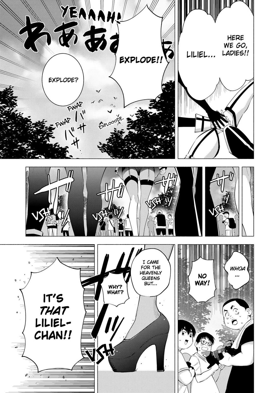 2.5D Seduction chapter 120 page 3