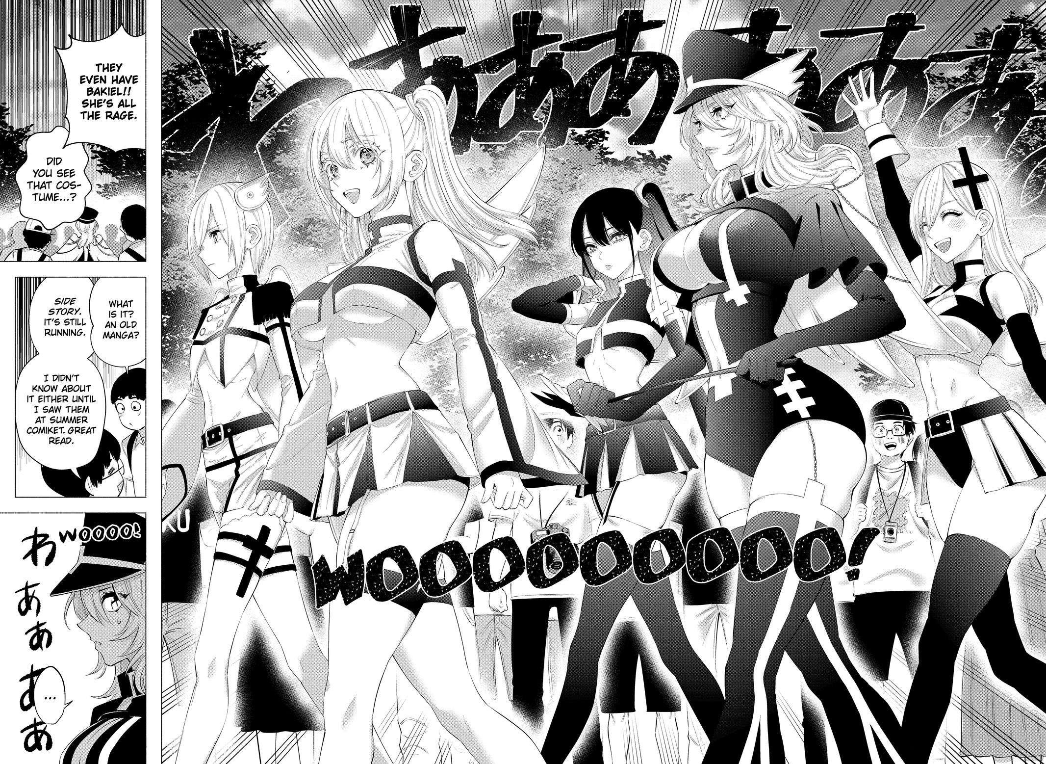 2.5D Seduction chapter 120 page 4