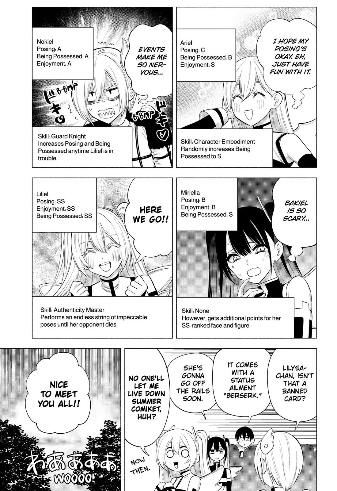 2.5D Seduction chapter 120 page 8