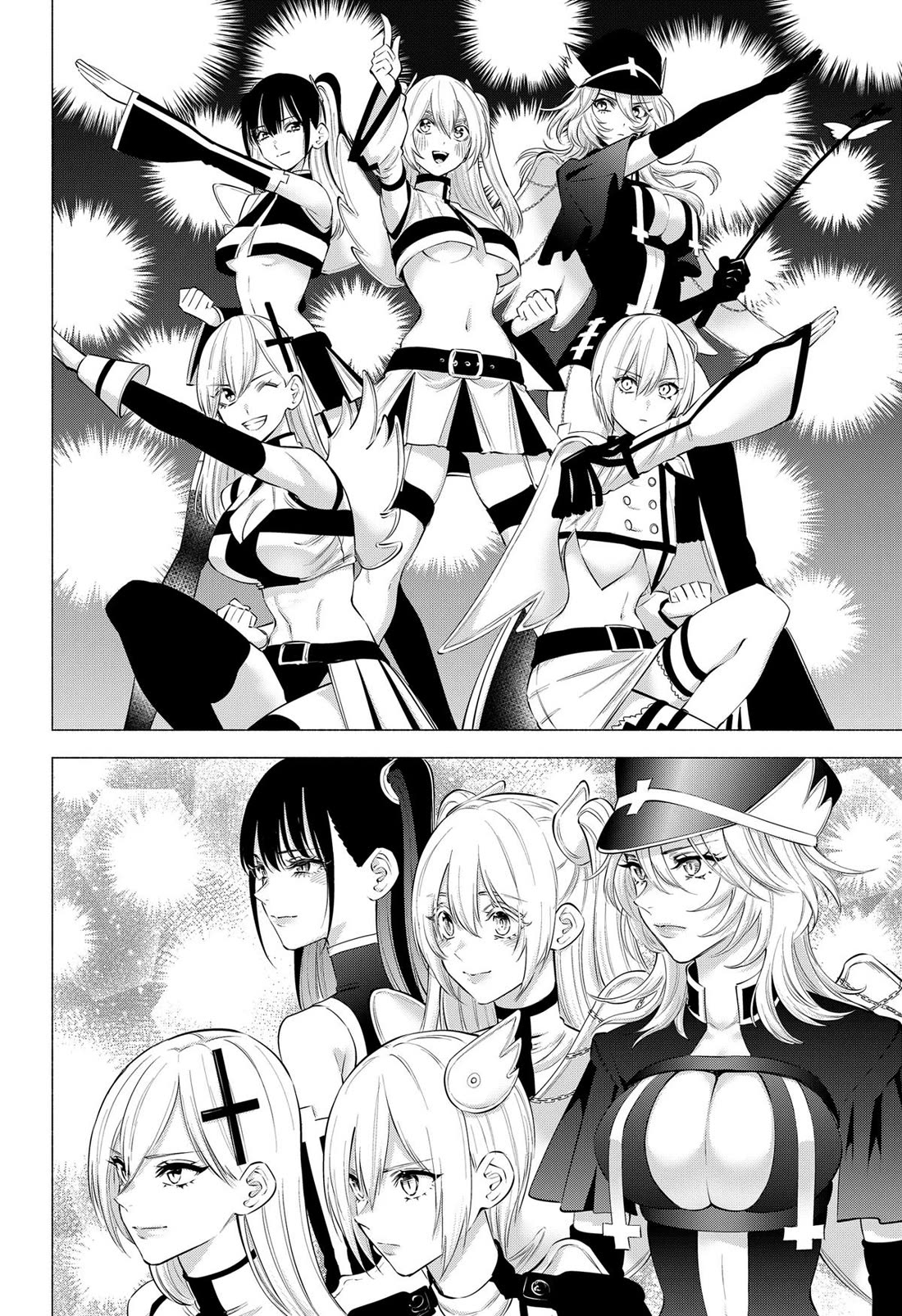 2.5D Seduction chapter 120 page 9