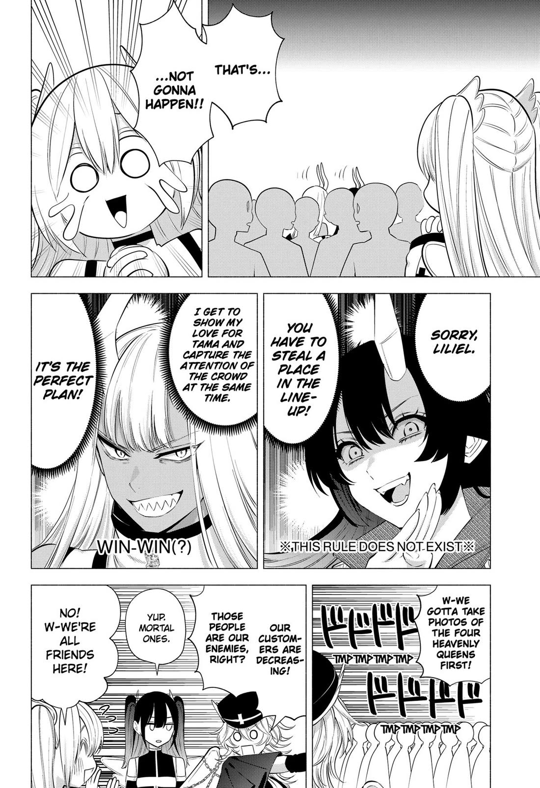 2.5D Seduction chapter 121 page 12