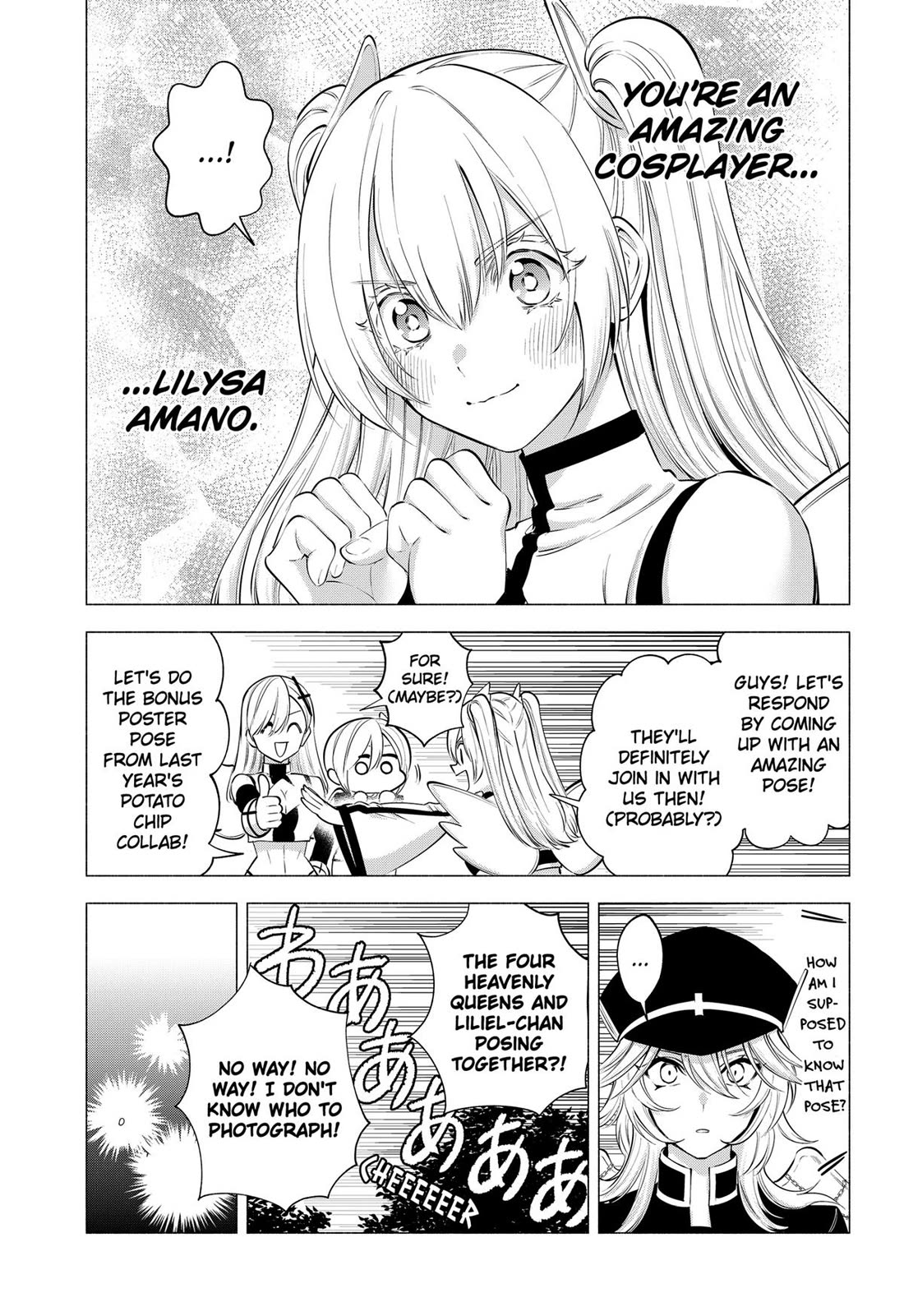 2.5D Seduction chapter 121 page 15