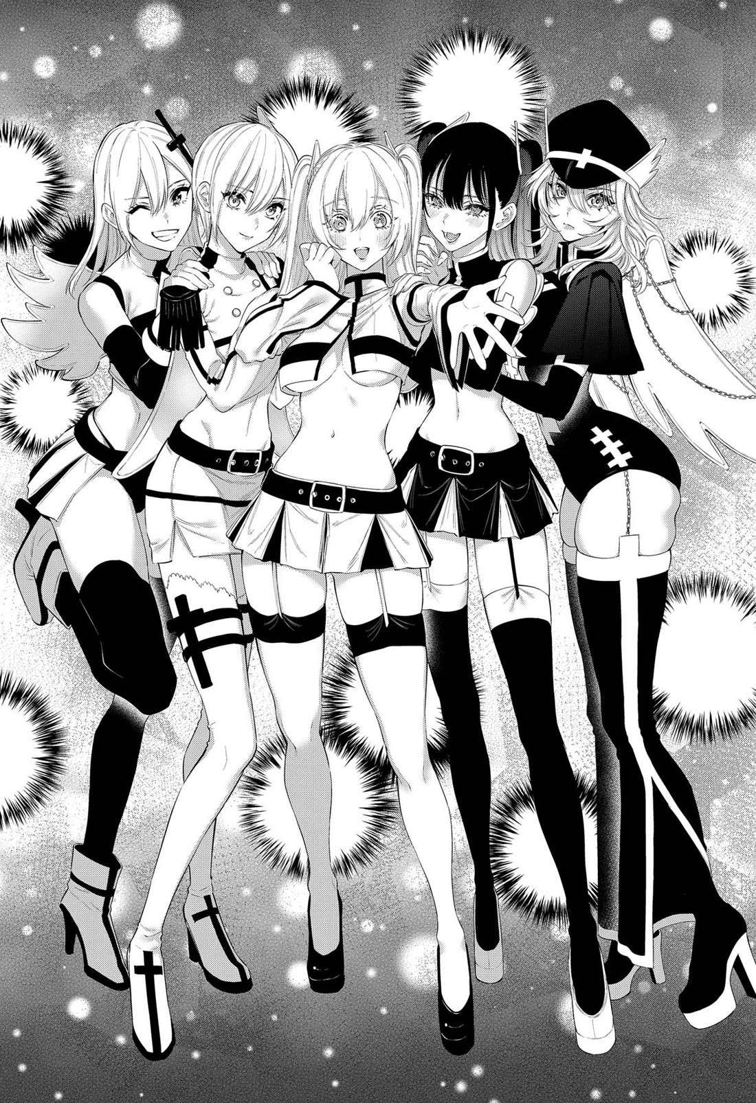 2.5D Seduction chapter 121 page 16