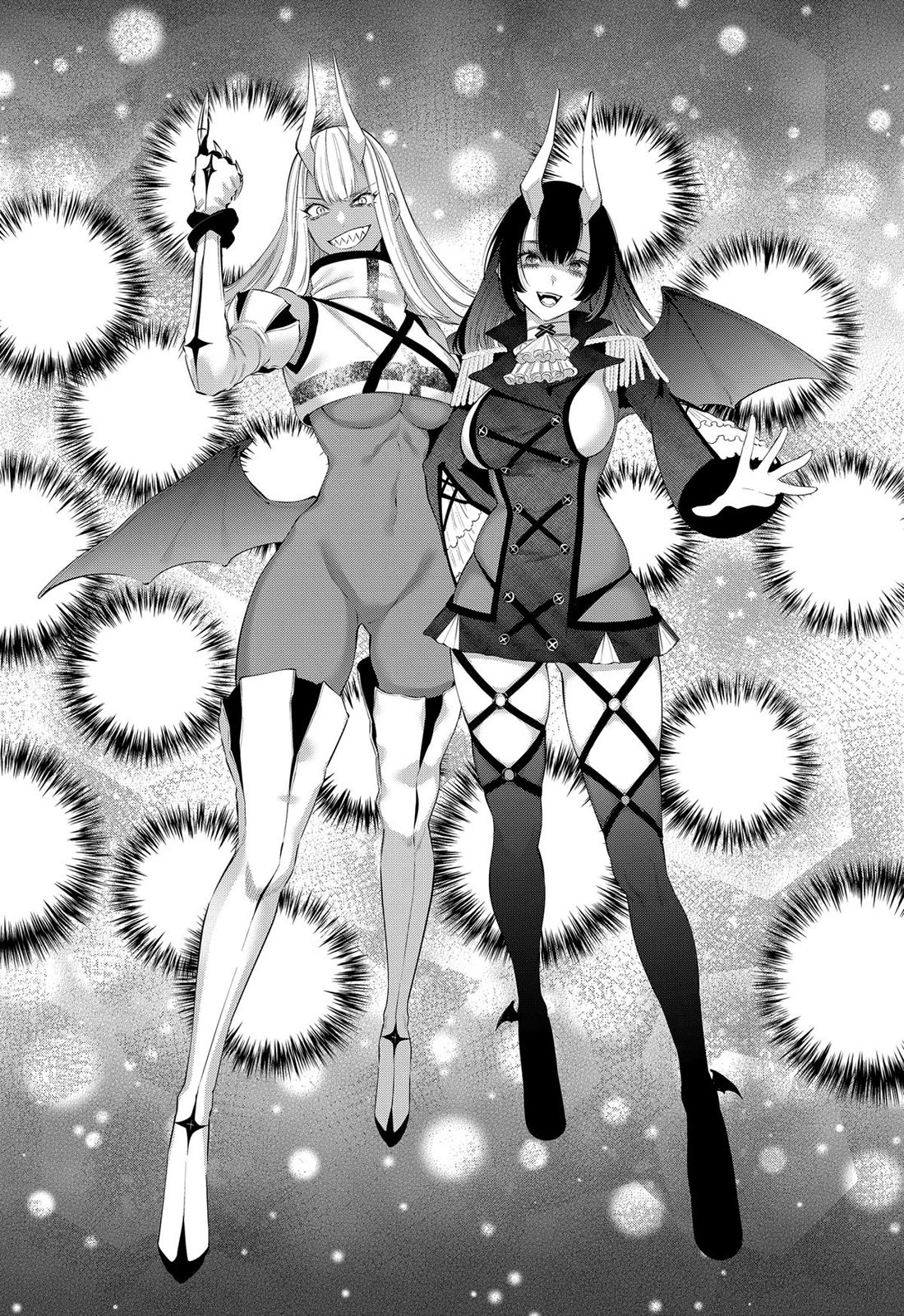 2.5D Seduction chapter 121 page 17