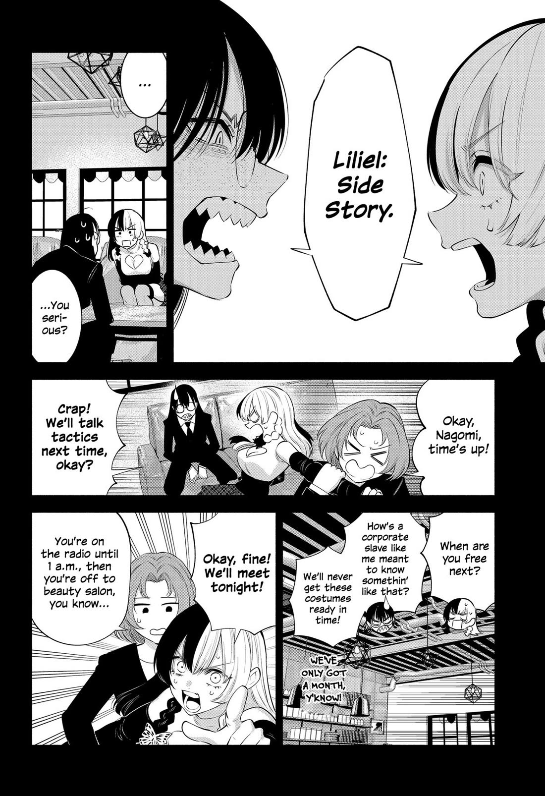 2.5D Seduction chapter 121 page 2