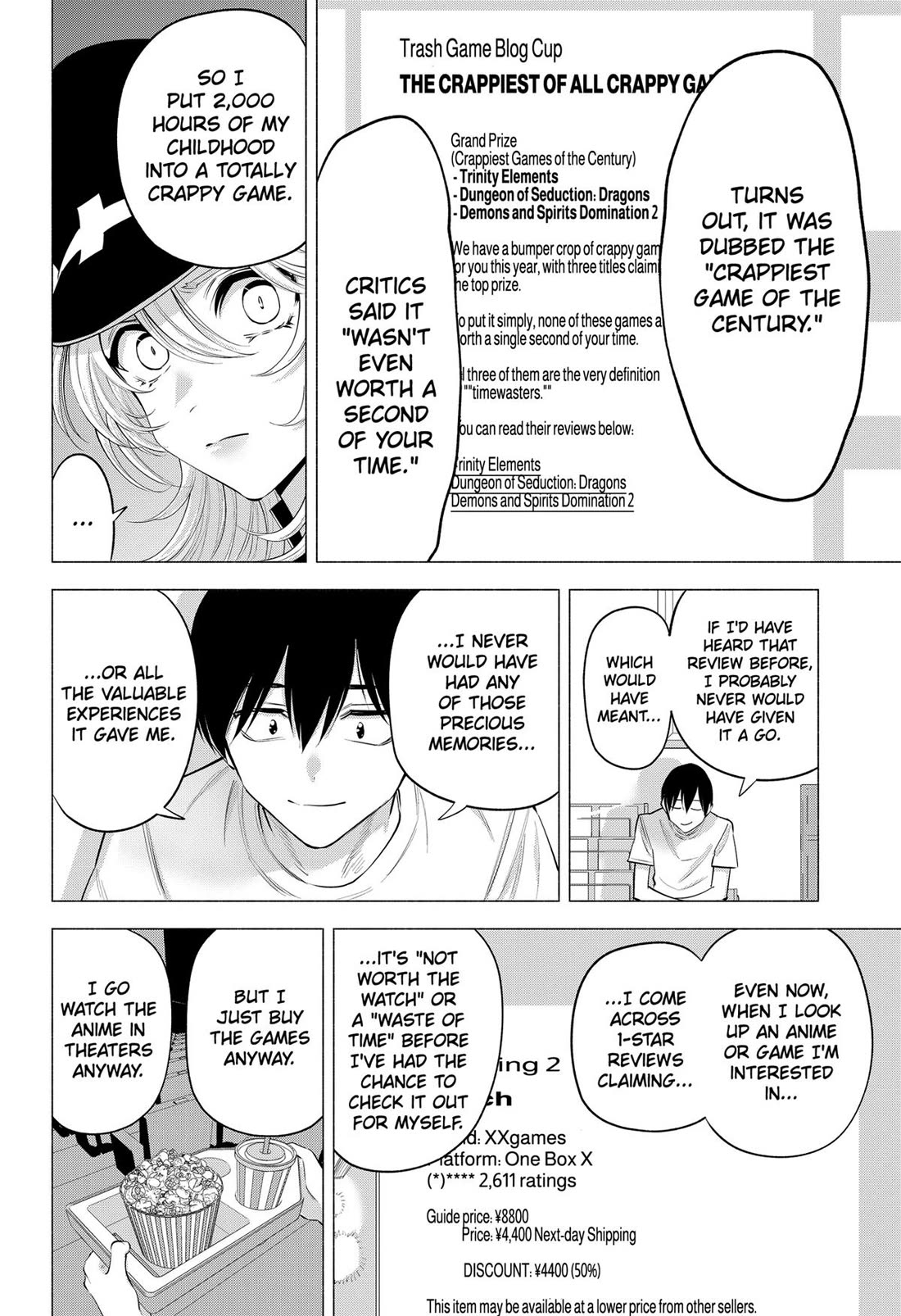 2.5D Seduction chapter 122 page 12