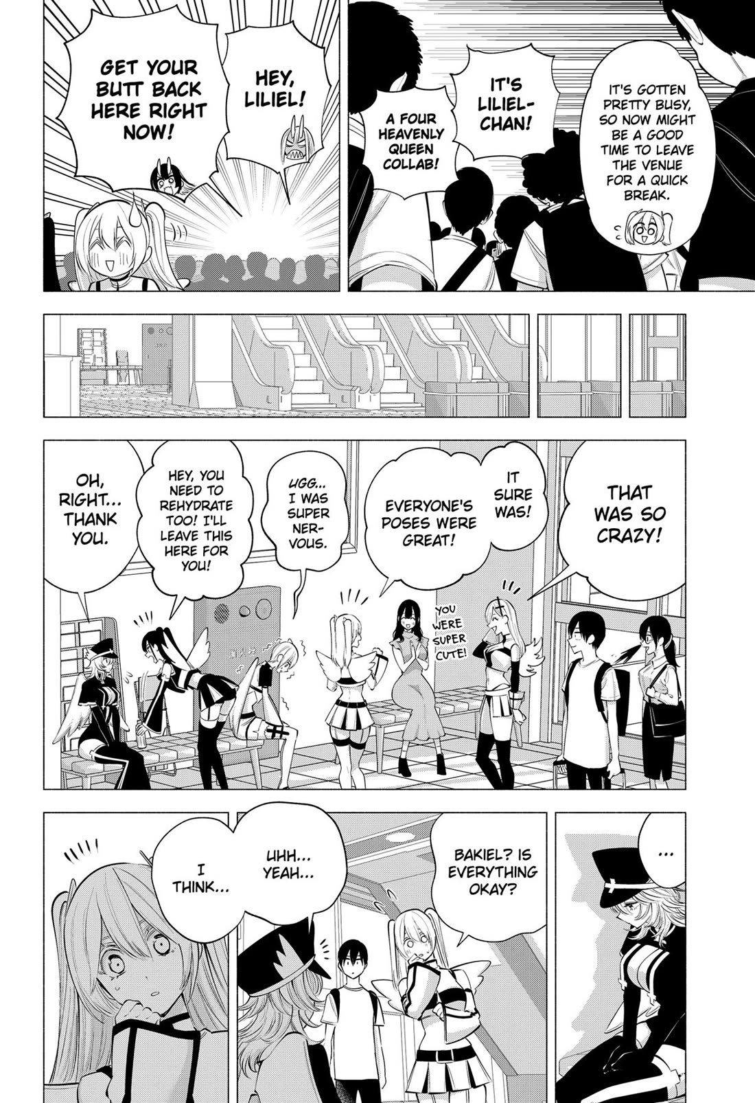 2.5D Seduction chapter 122 page 2