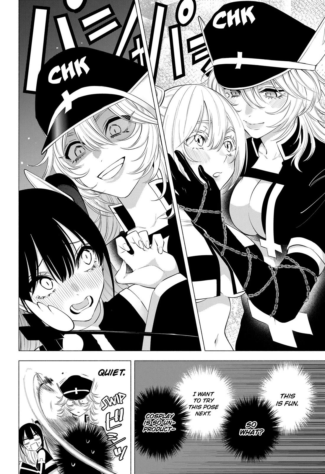 2.5D Seduction chapter 123 page 12