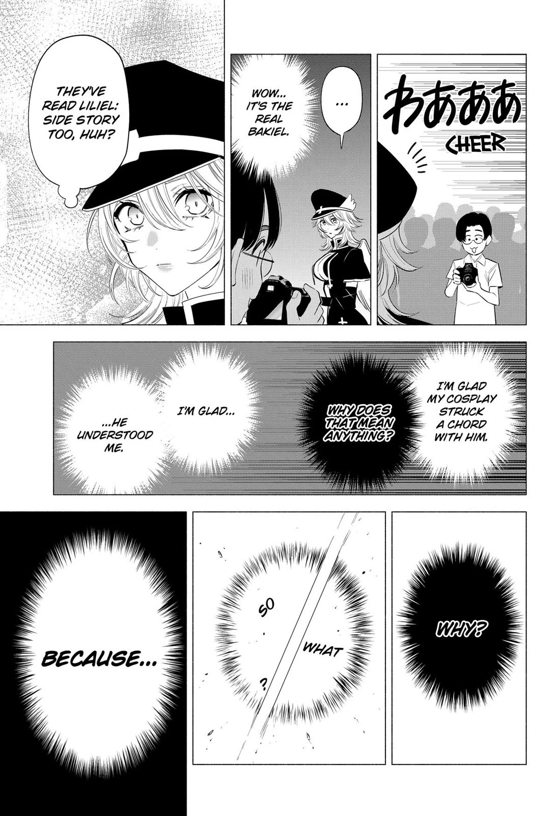 2.5D Seduction chapter 123 page 13