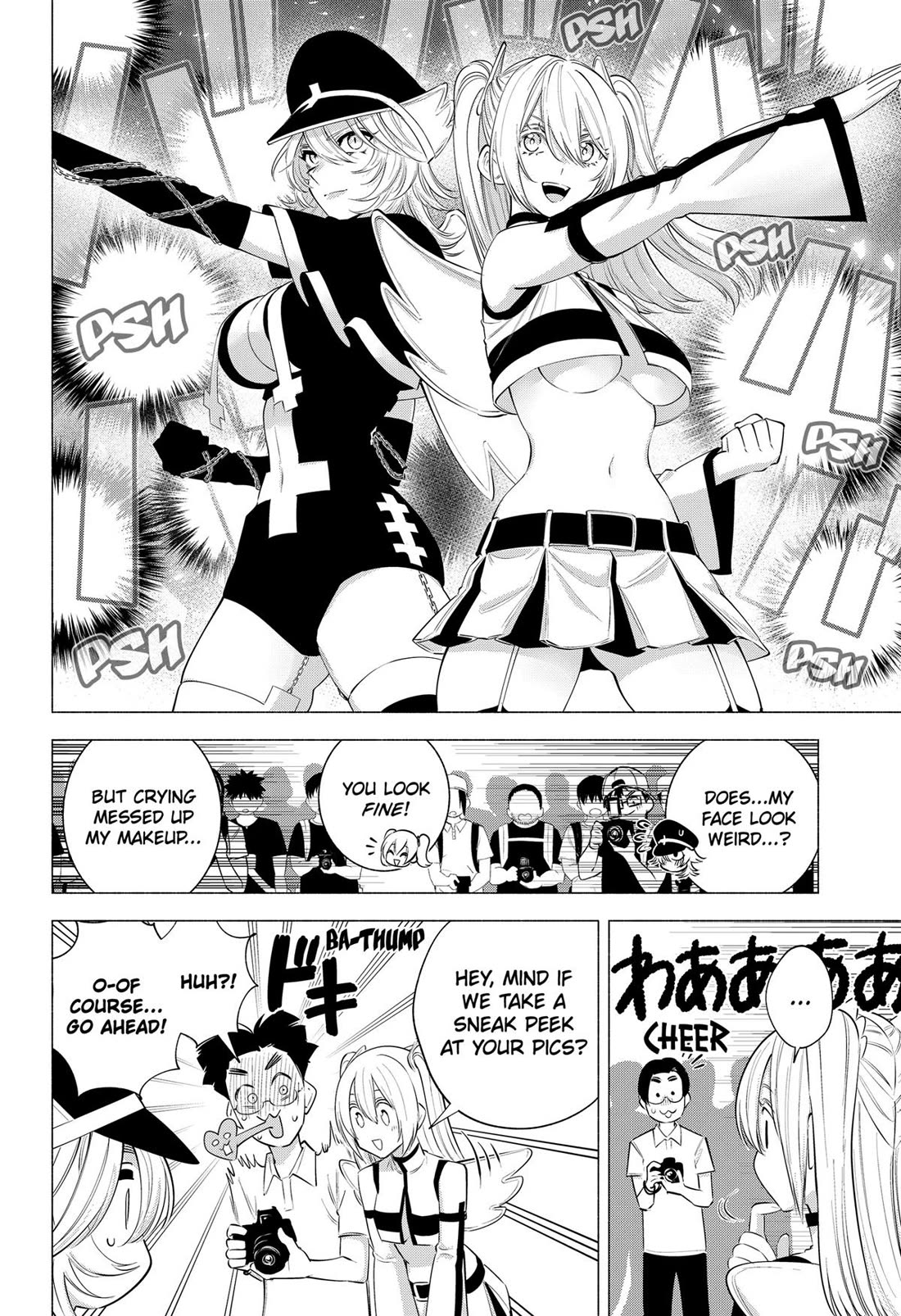 2.5D Seduction chapter 123 page 6