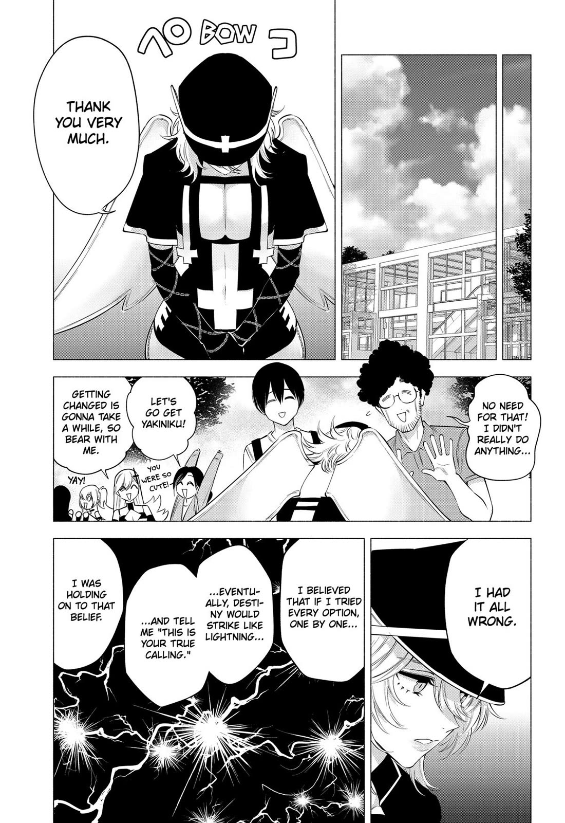 2.5D Seduction chapter 124 page 11