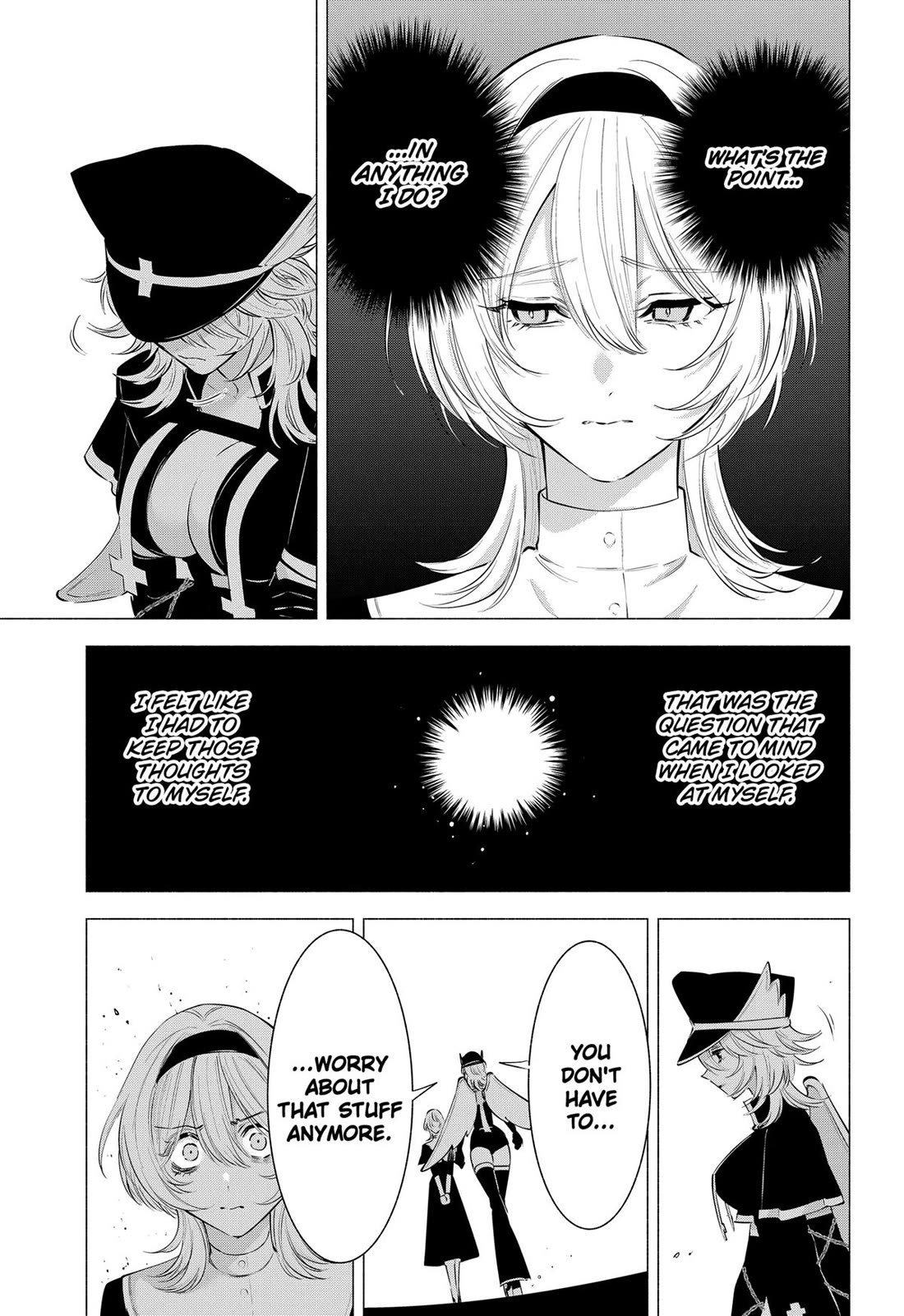 2.5D Seduction chapter 124 page 15