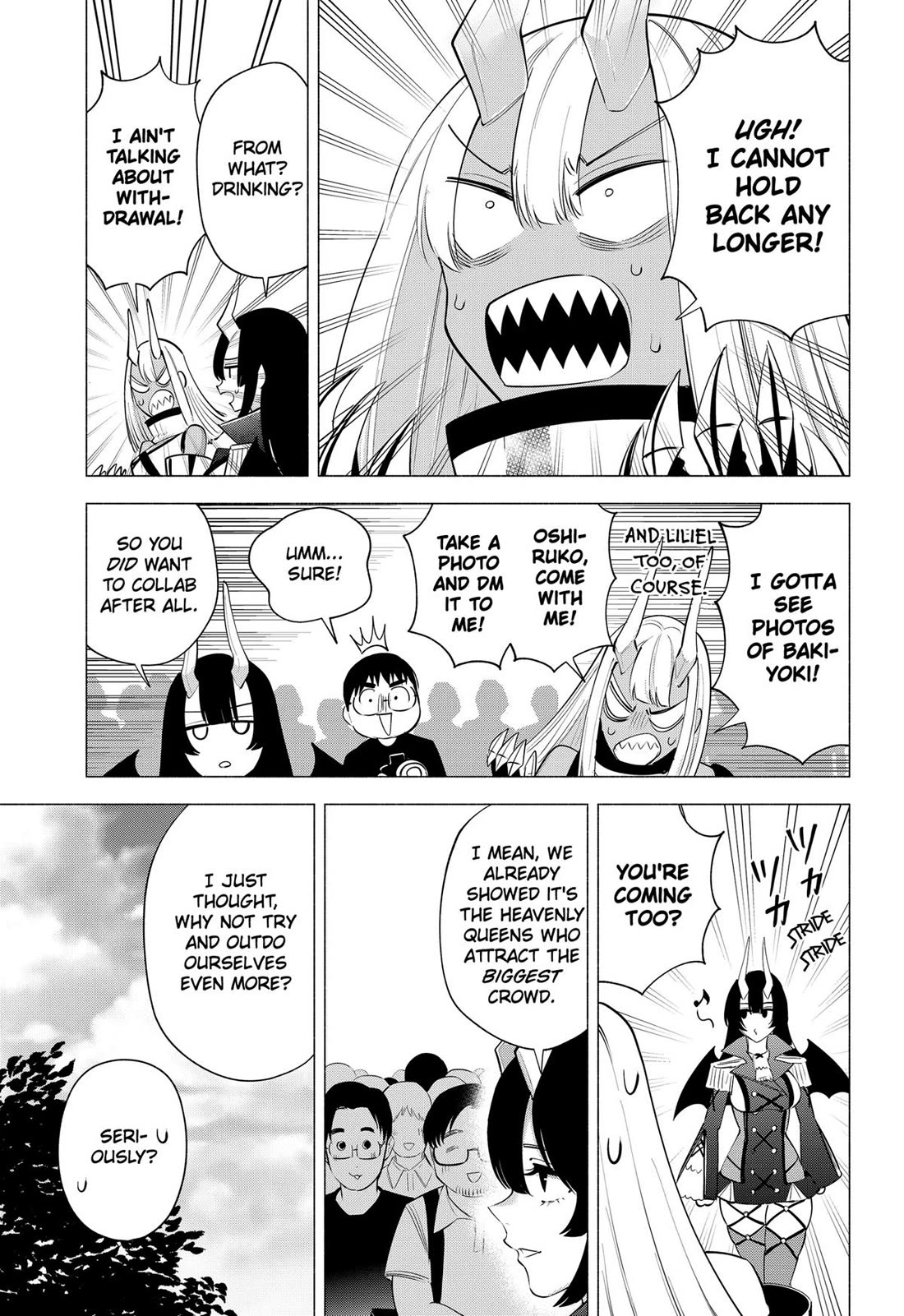 2.5D Seduction chapter 124 page 5