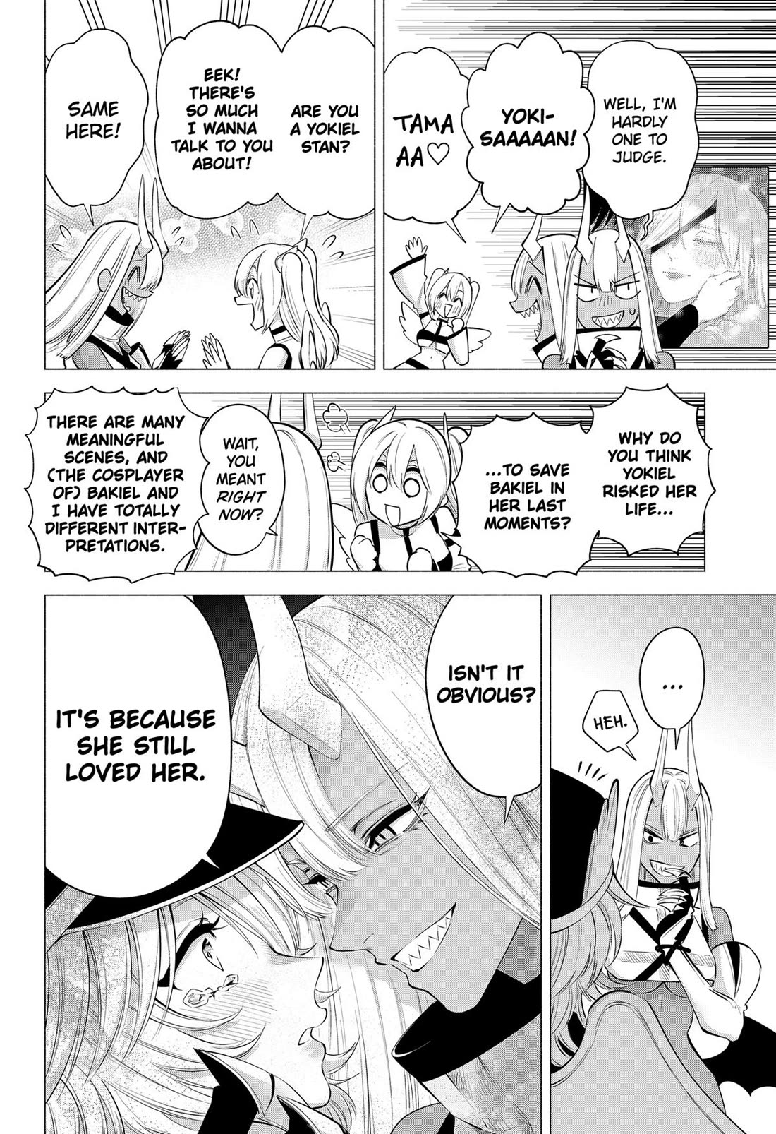 2.5D Seduction chapter 124 page 8