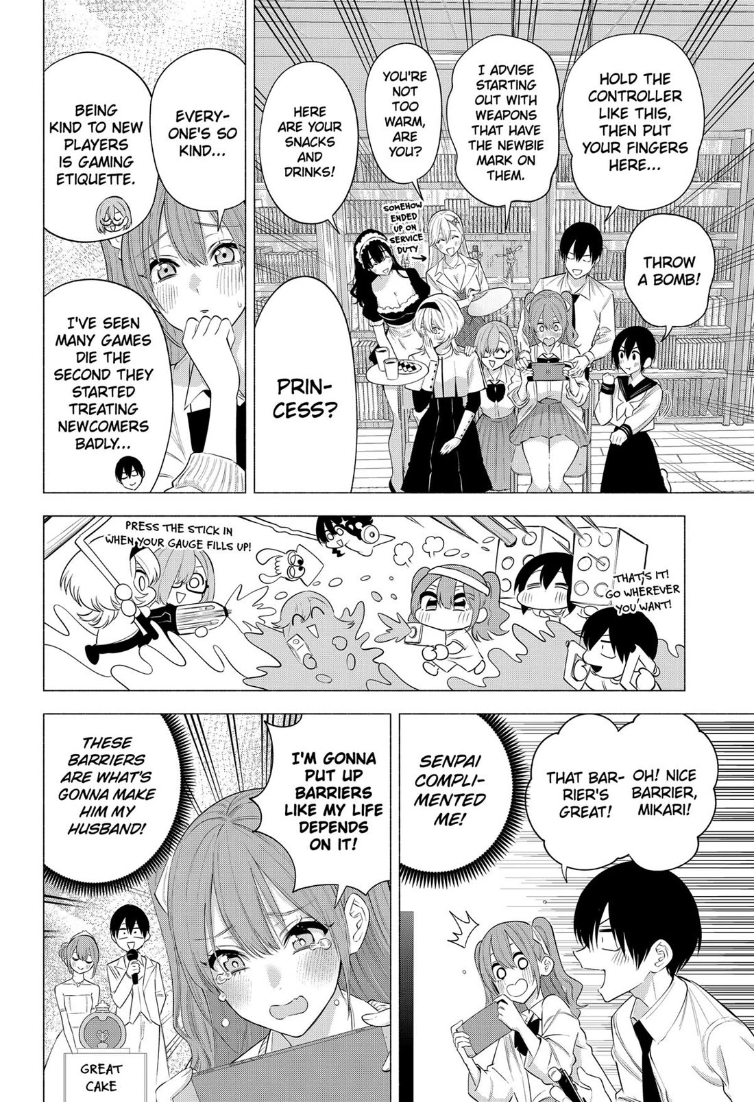 2.5D Seduction chapter 125 page 14