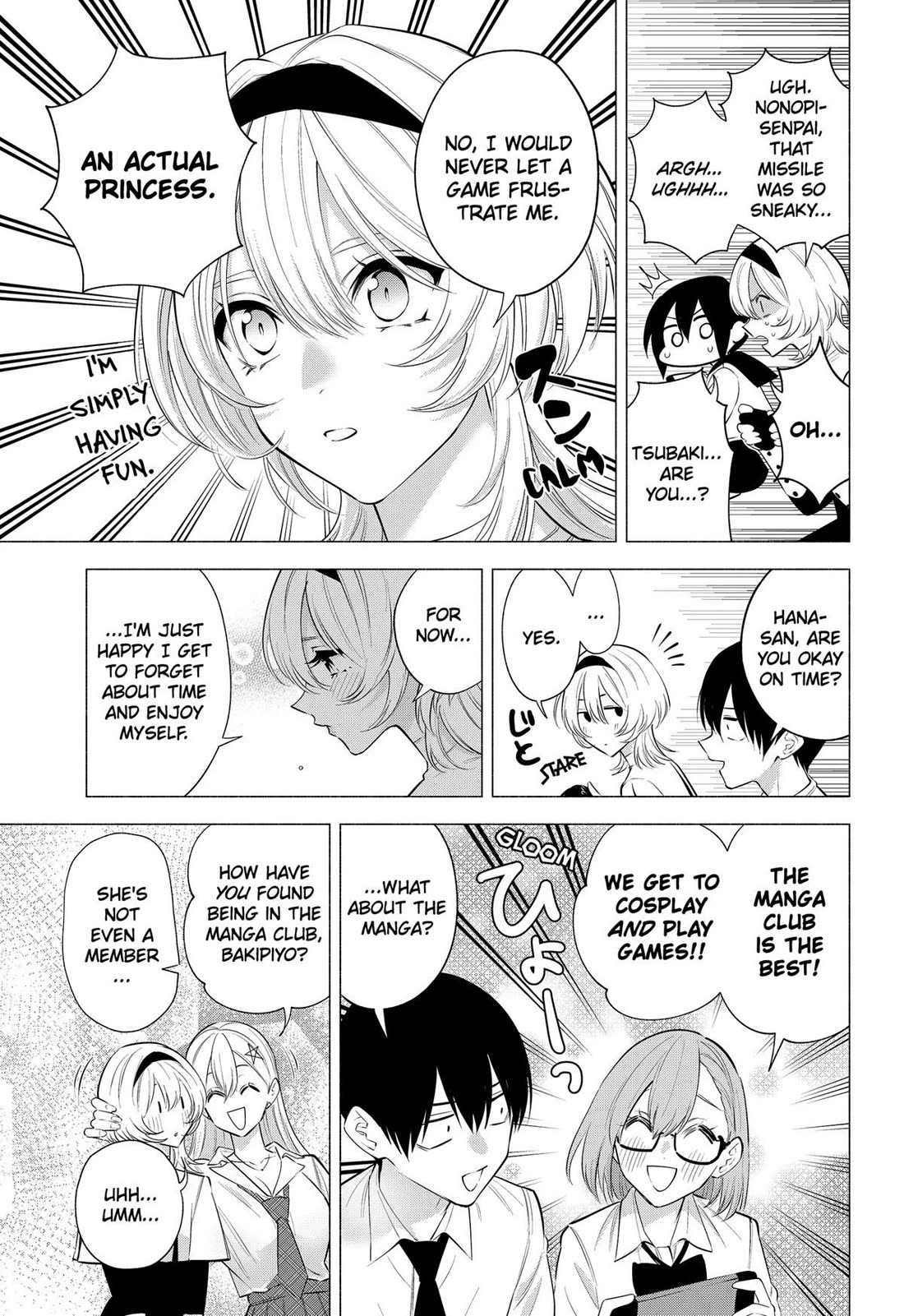 2.5D Seduction chapter 125 page 15